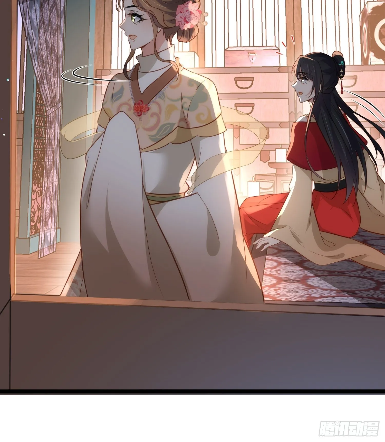 第277话 这位小哥 第30页