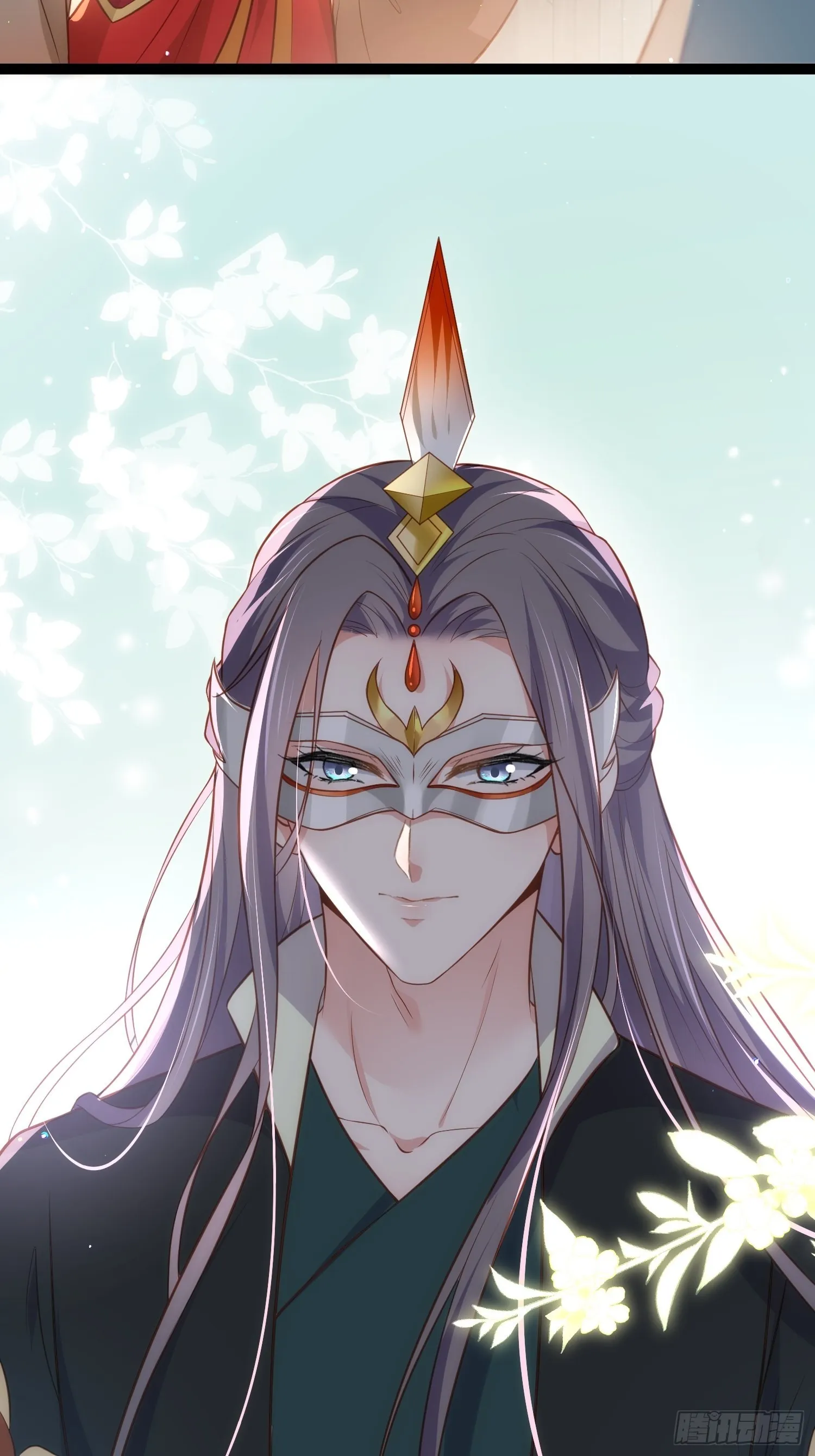 第278话 与前夫重逢 第3页