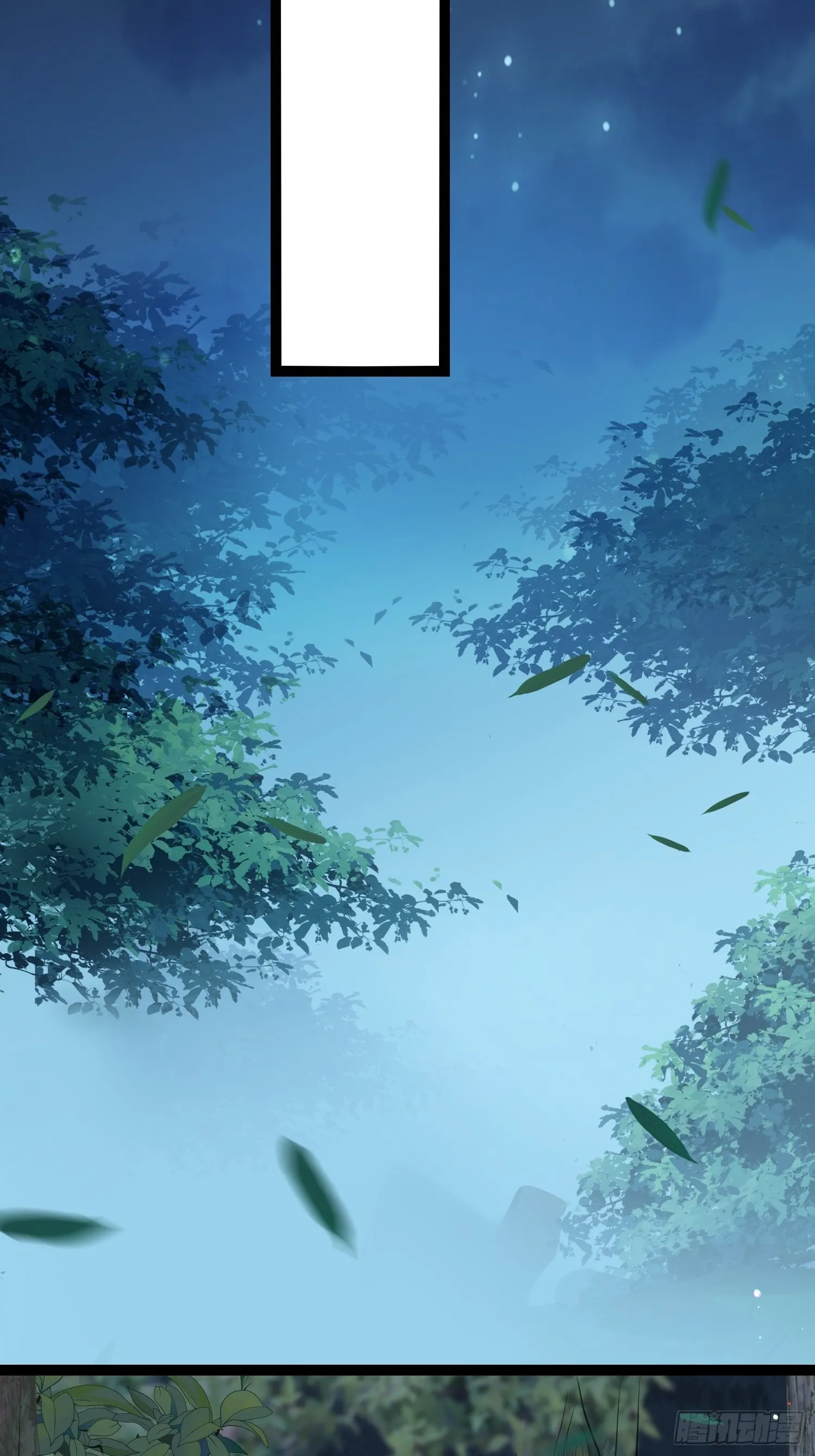 第279话 司含香变强了？ 第28页