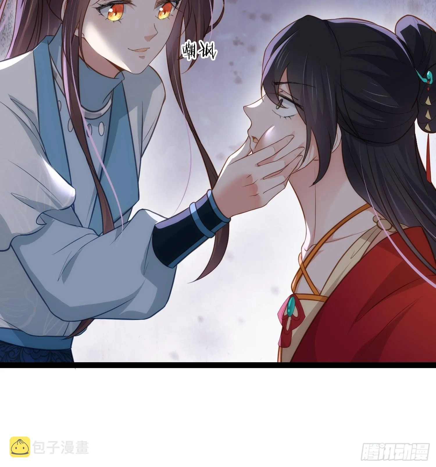 第279话 司含香变强了？ 第36页