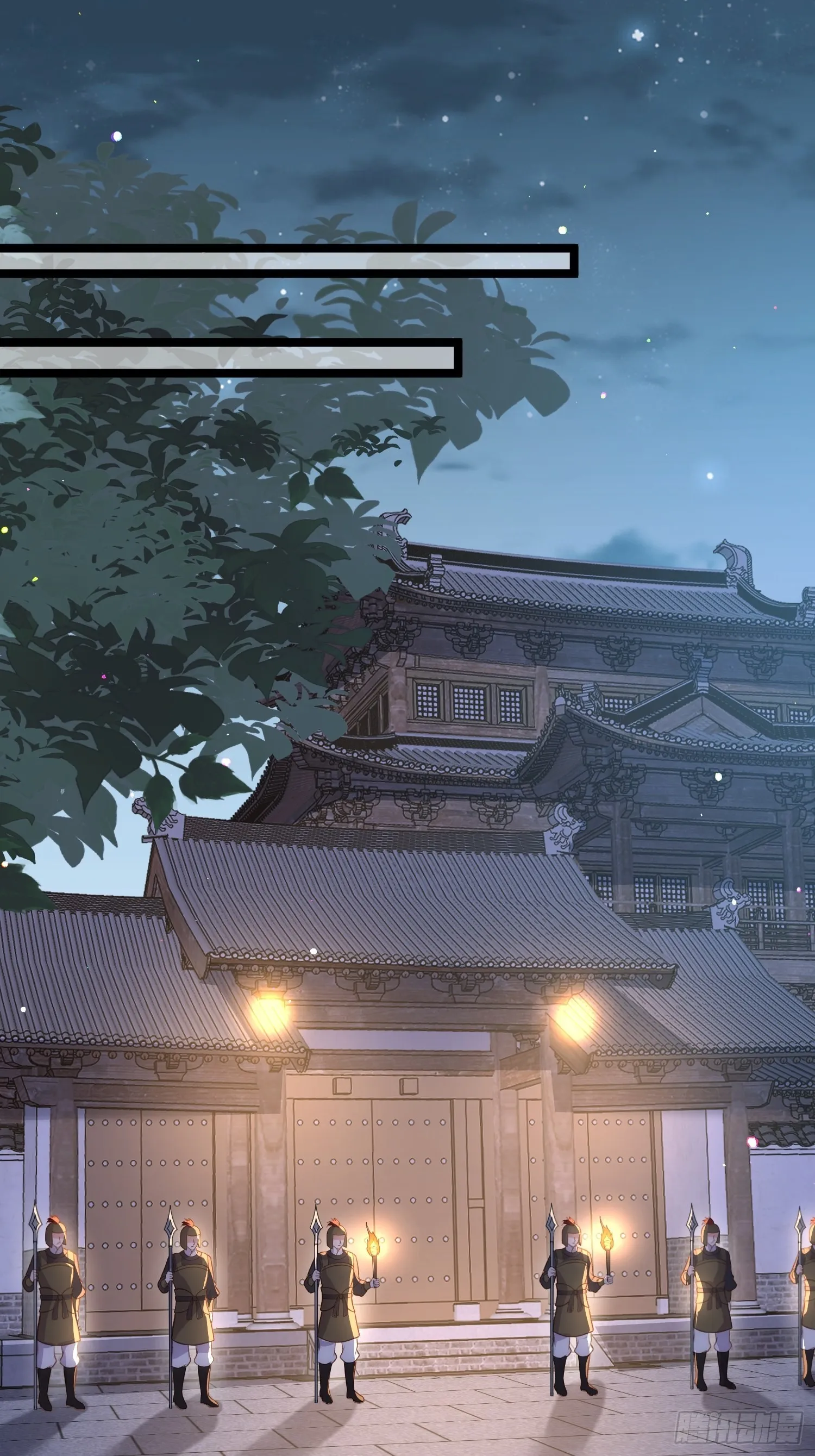 第280话 给本座全杀了！ 第26页