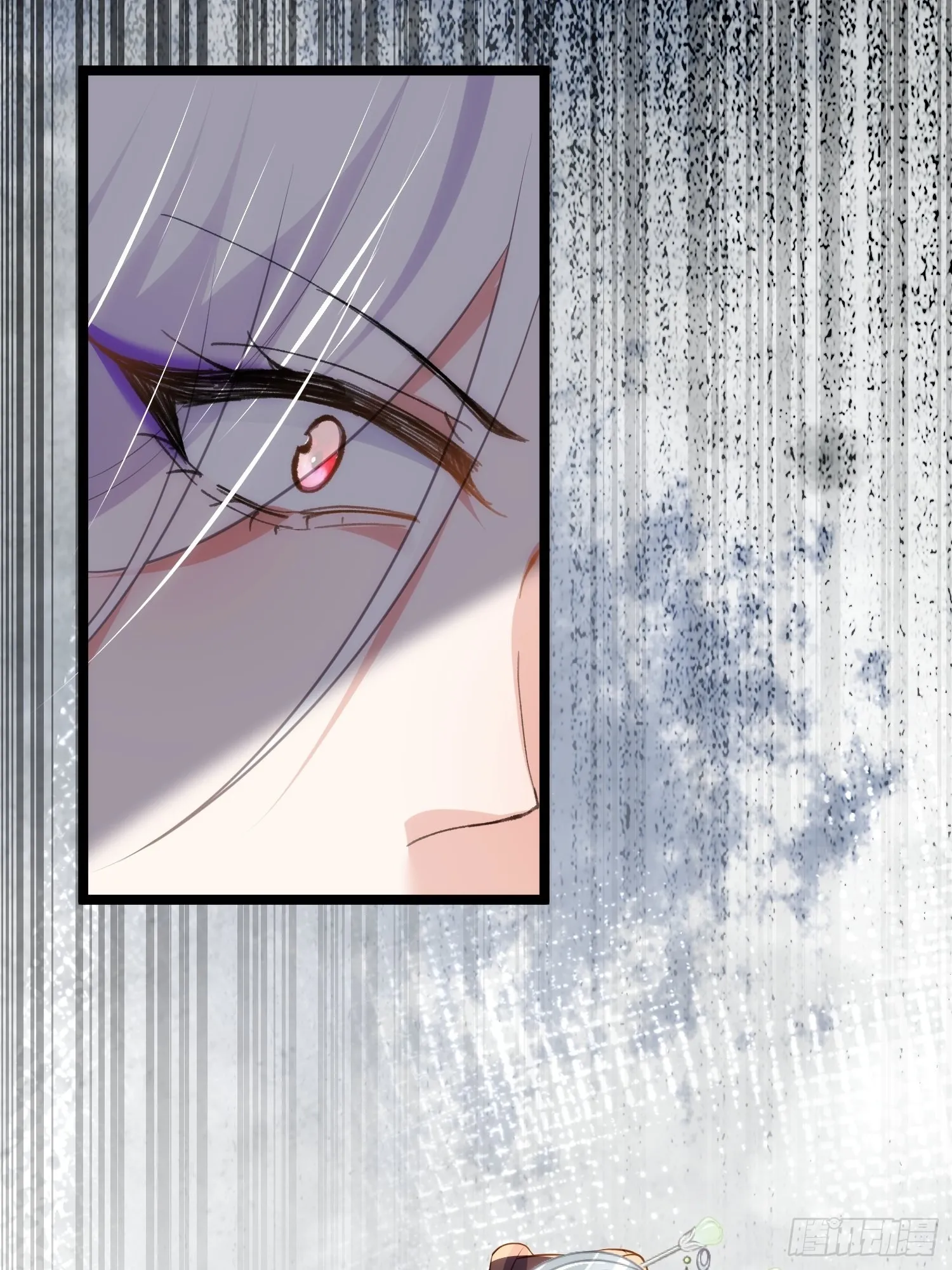 第283话 欲行不轨？ 第22页