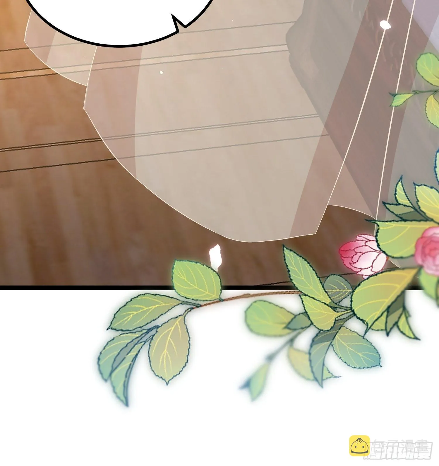 第284话 可以吗？ 第21页