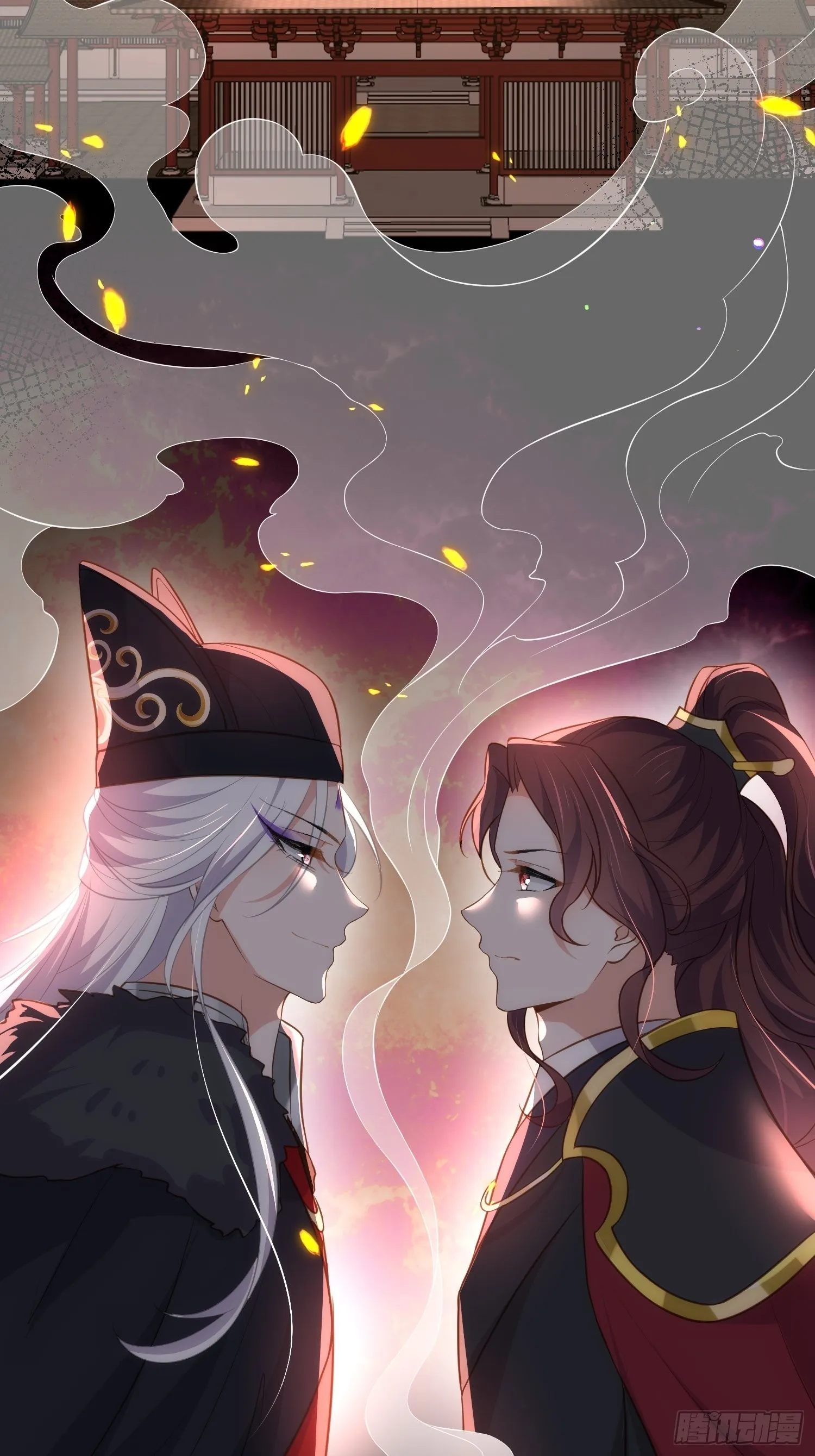 第285话 大奸臣的谋划 第33页