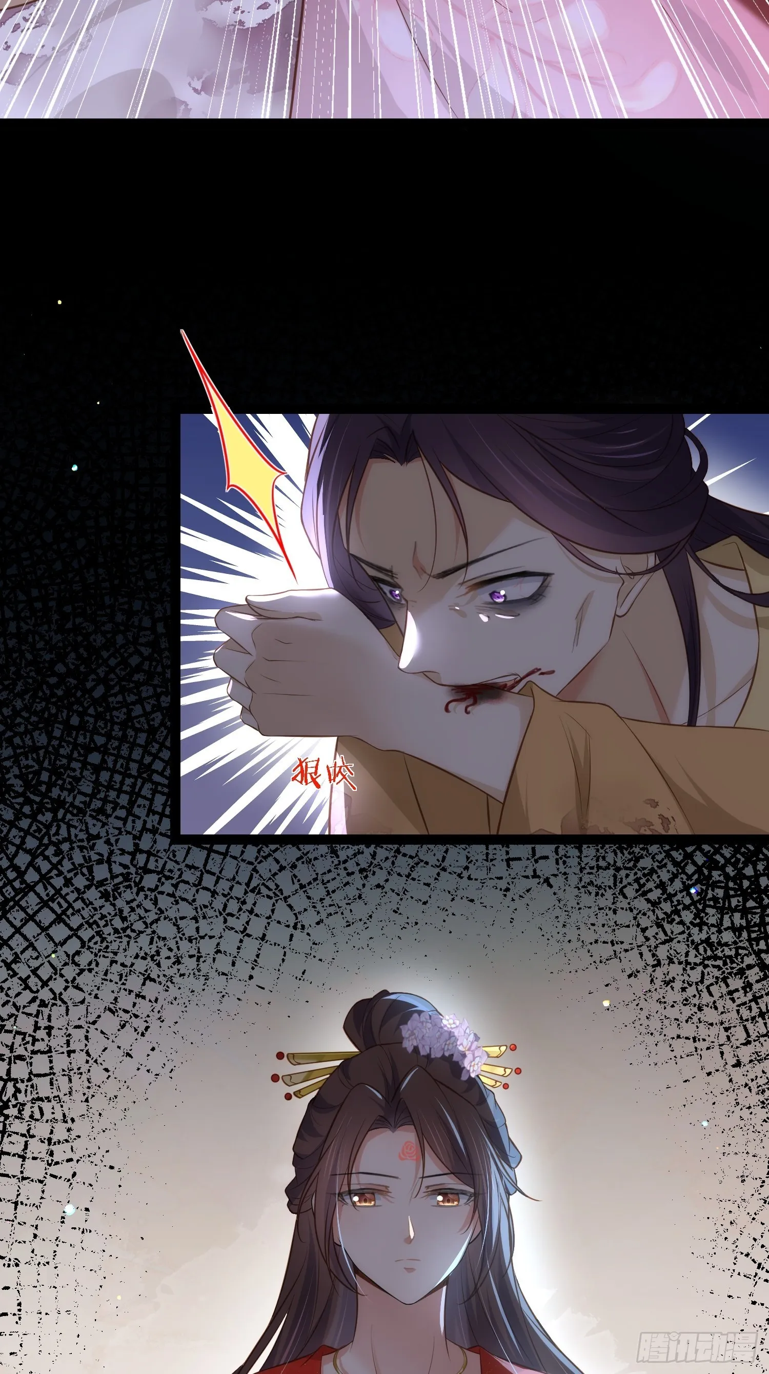 第286话 翎姐姐回来了 第29页