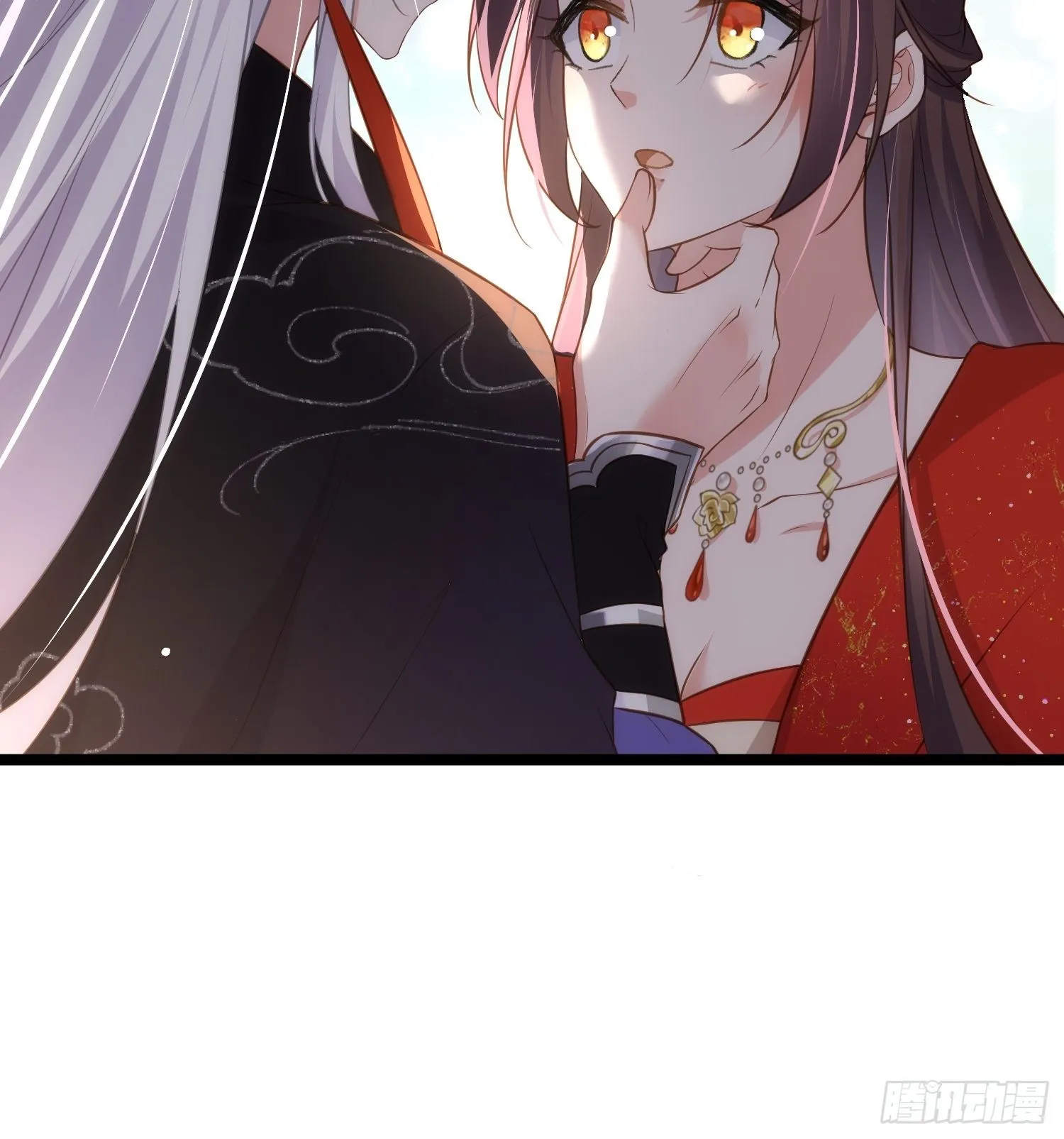 第287话 宣文帝之死 第12页