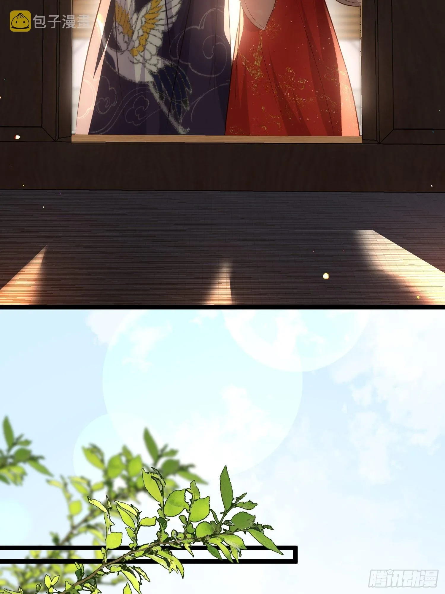 第287话 宣文帝之死 第34页