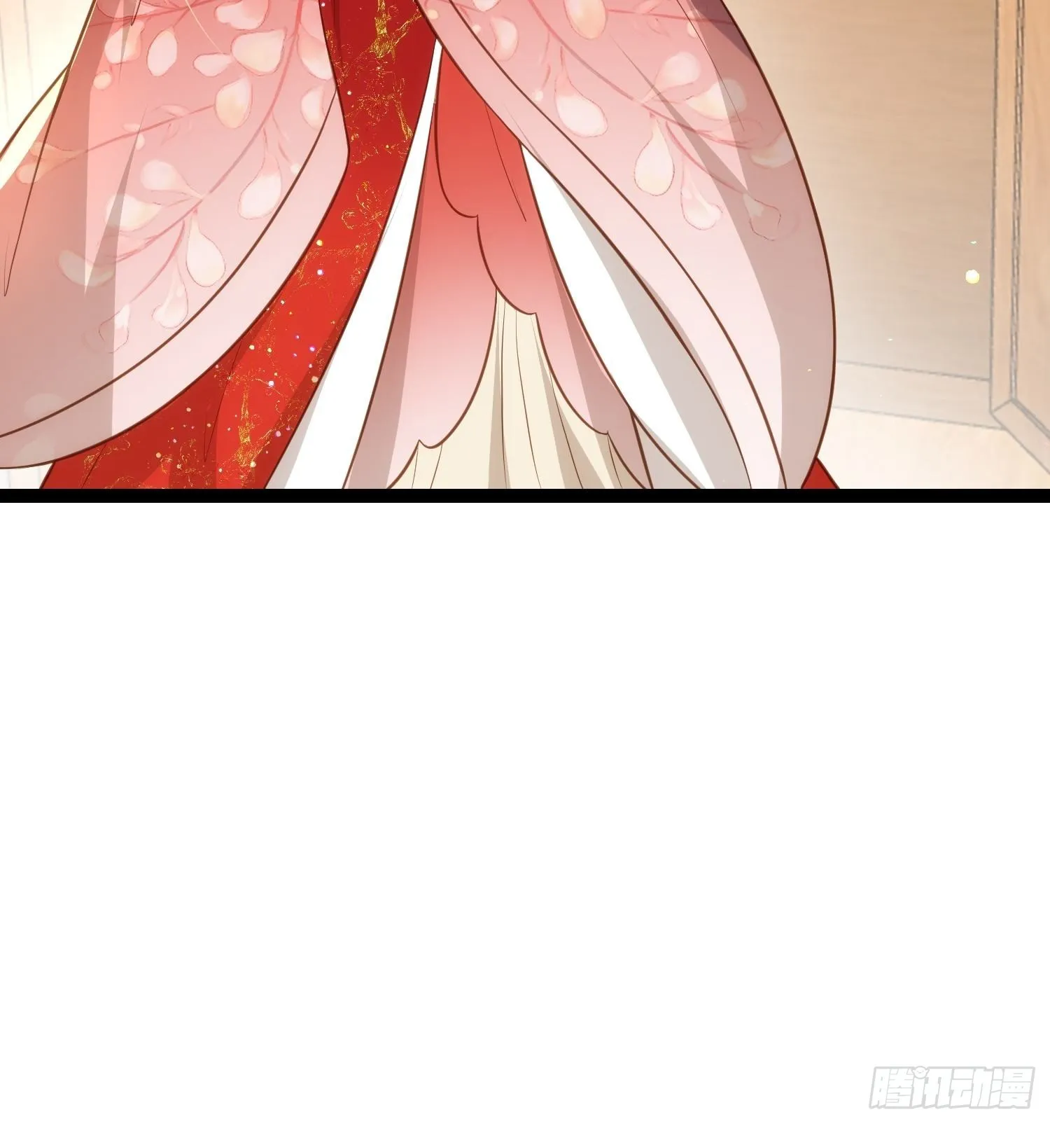 第288话 遗旨 第13页