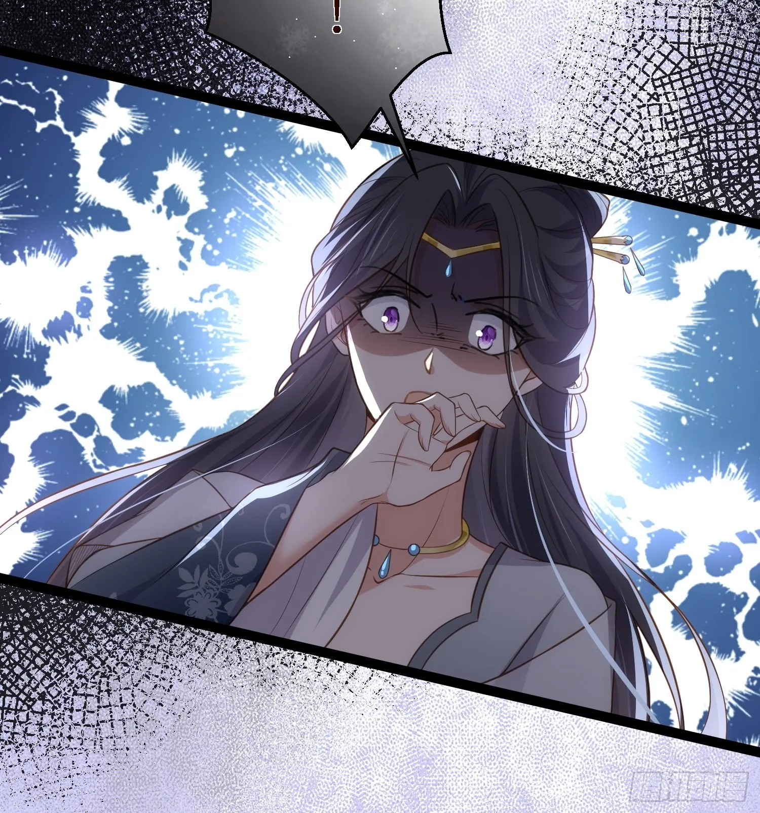 第289话 洛儿解毒了 第7页