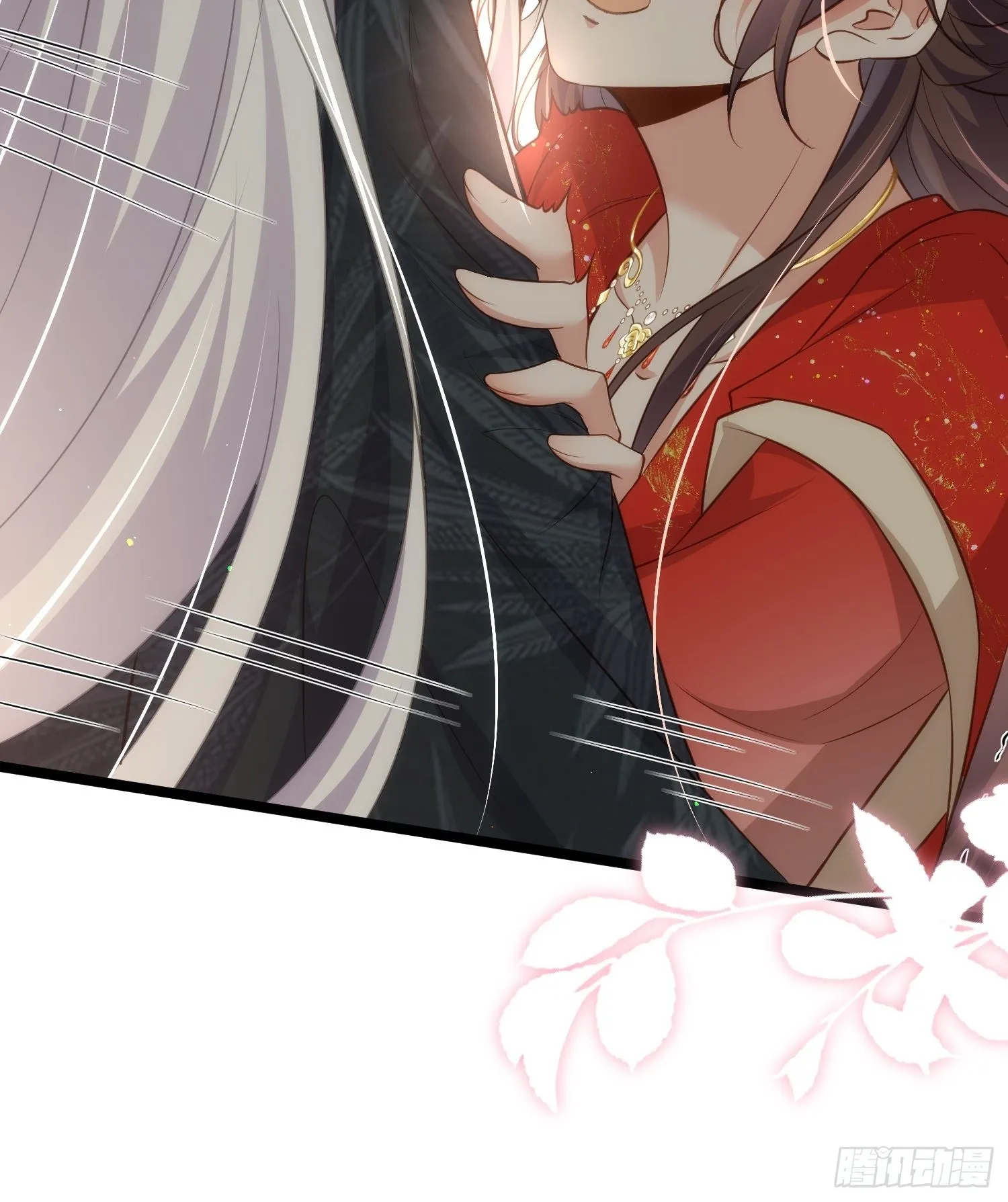 第289话 洛儿解毒了 第32页