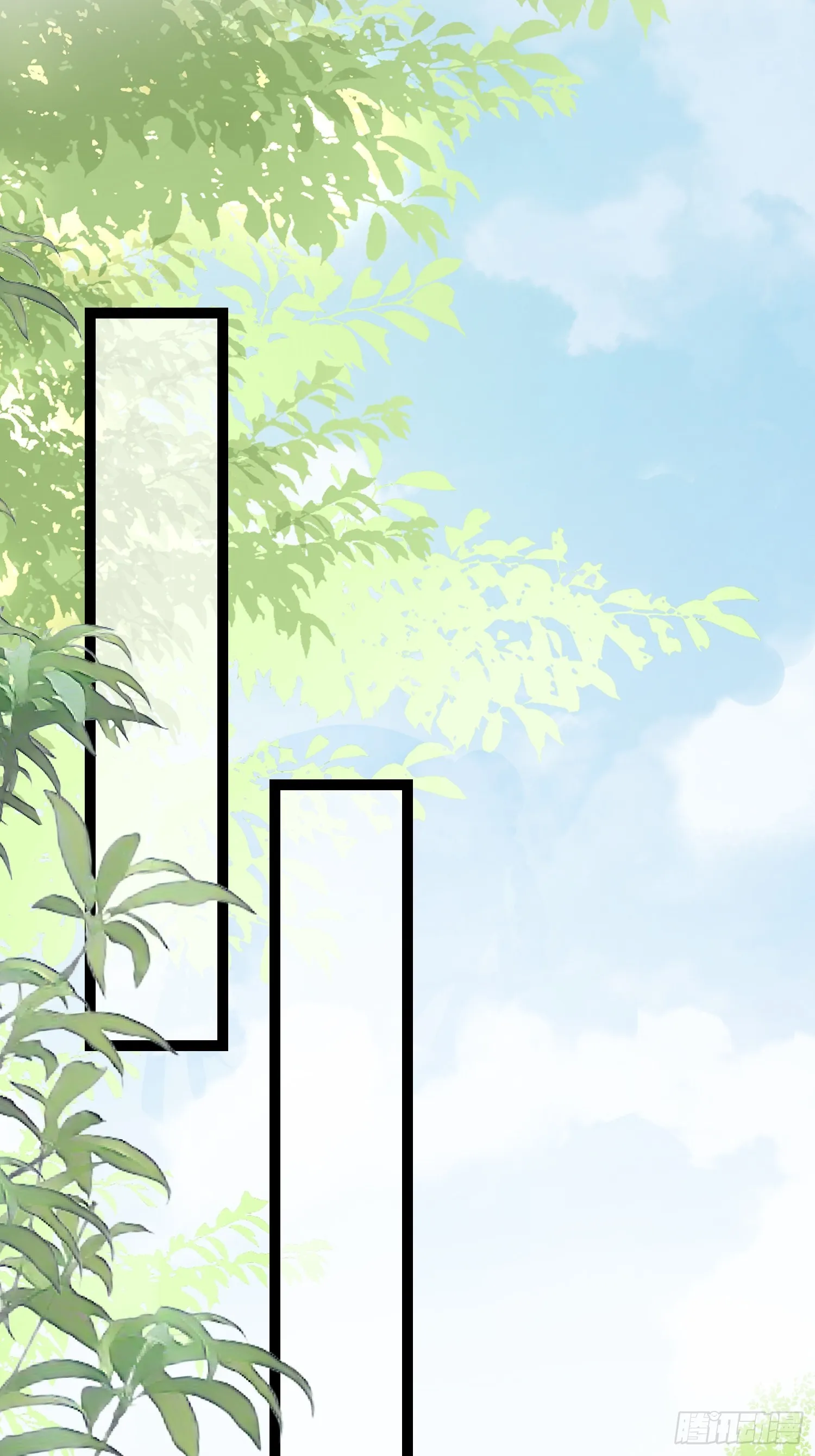 第291话 太子大孝子 第22页