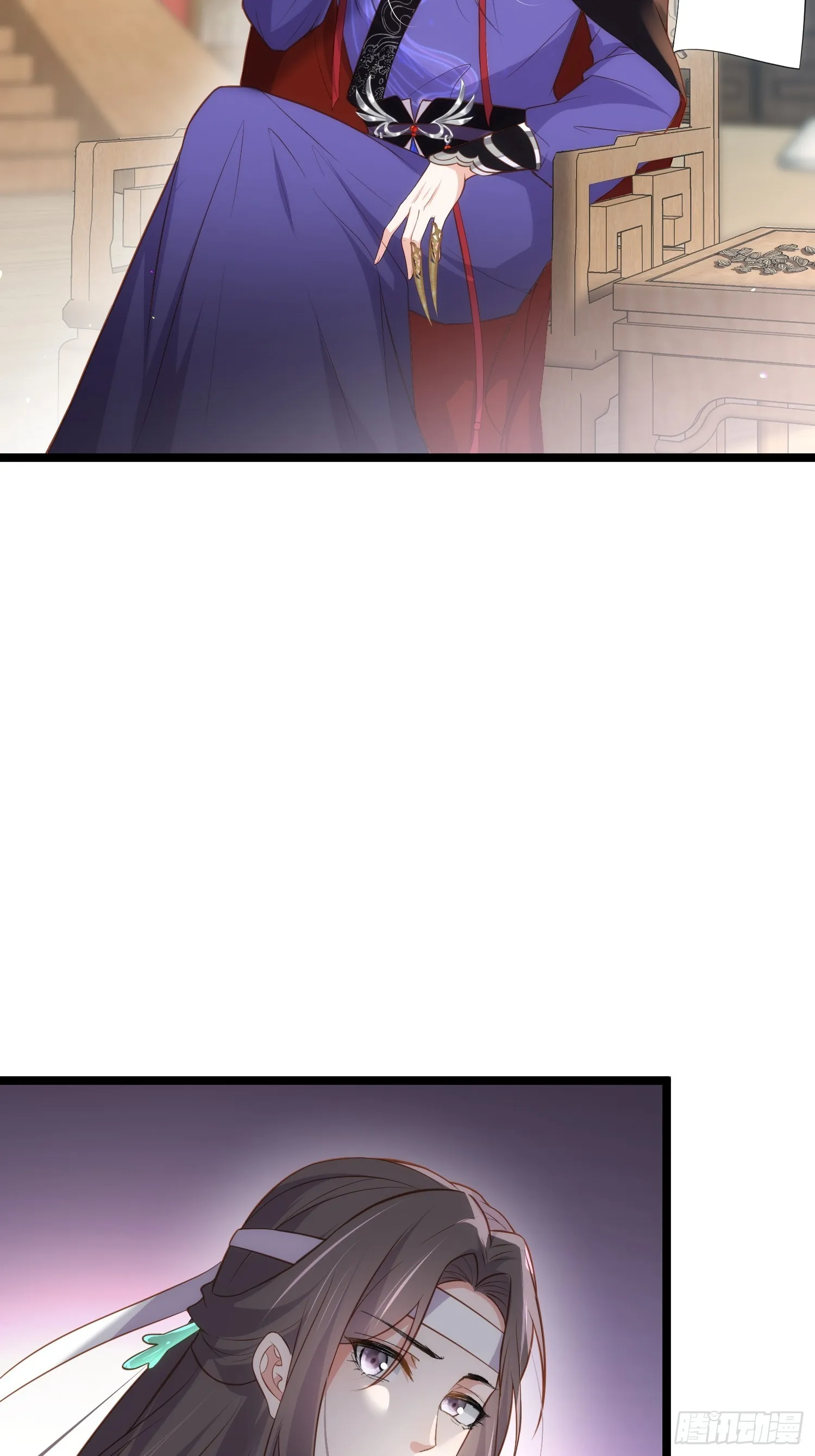 第296话 杀！杀！杀！ 第4页