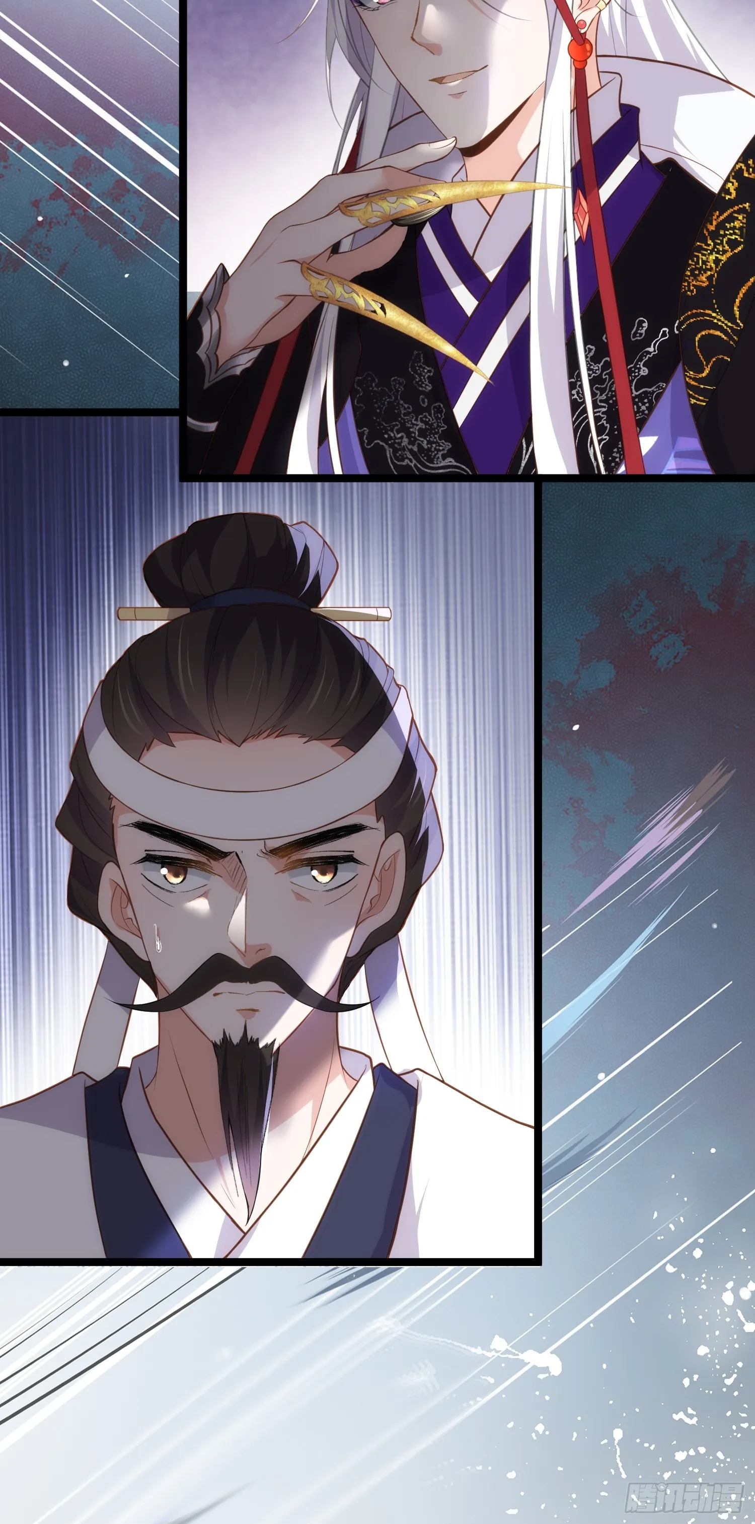 第296话 杀！杀！杀！ 第6页