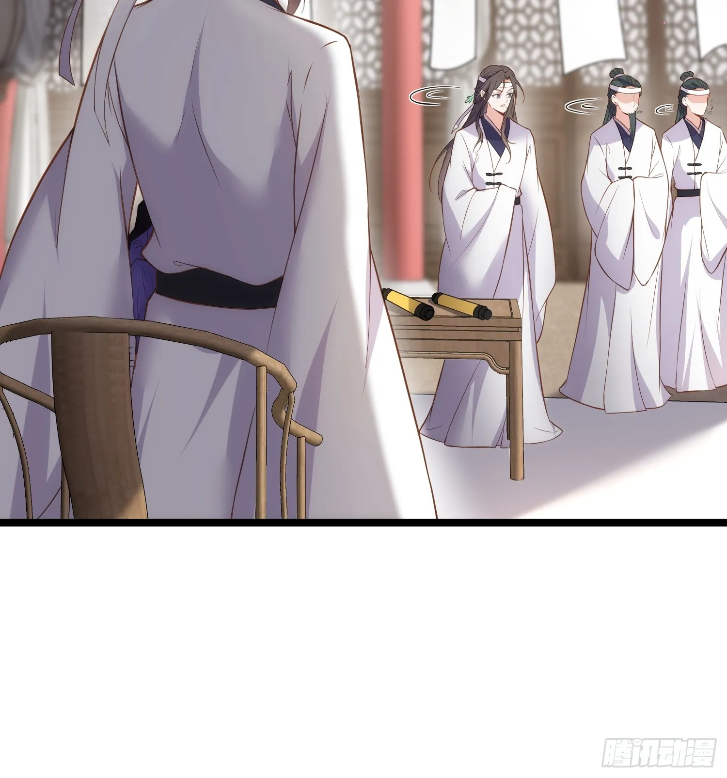第296话 杀！杀！杀！ 第12页