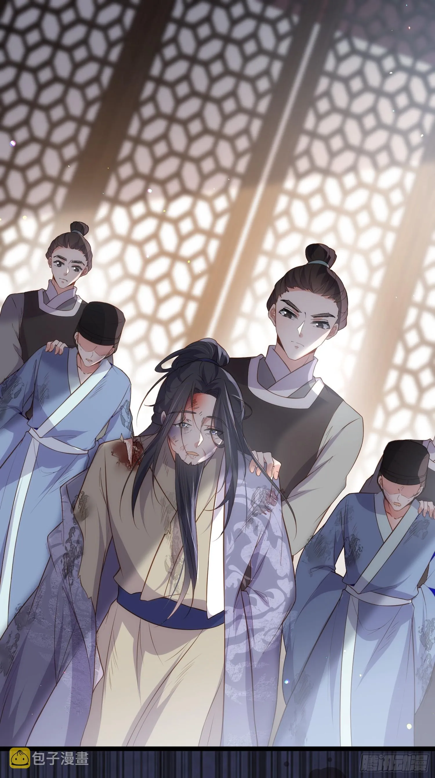 第296话 杀！杀！杀！ 第13页