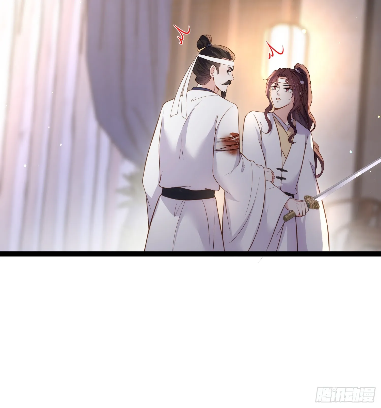 第298话 陆相之死 第13页