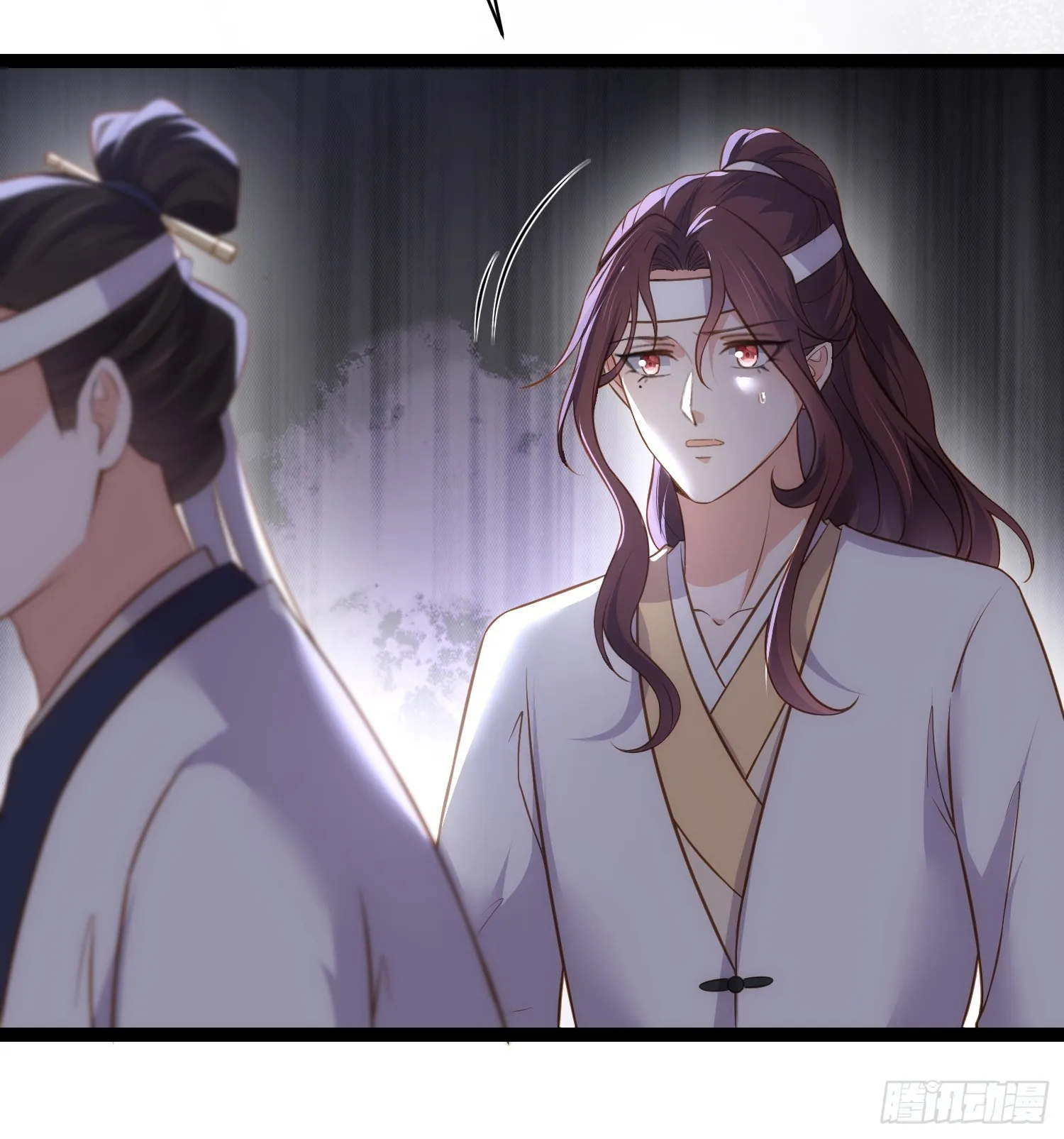 第298话 陆相之死 第25页