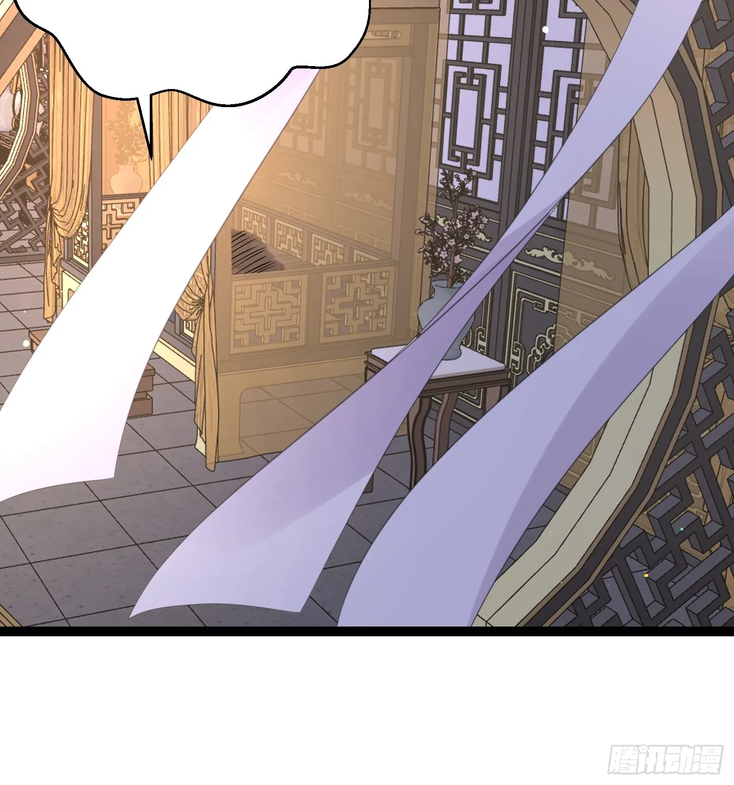 第301话 芳官与太后的奸情 第13页