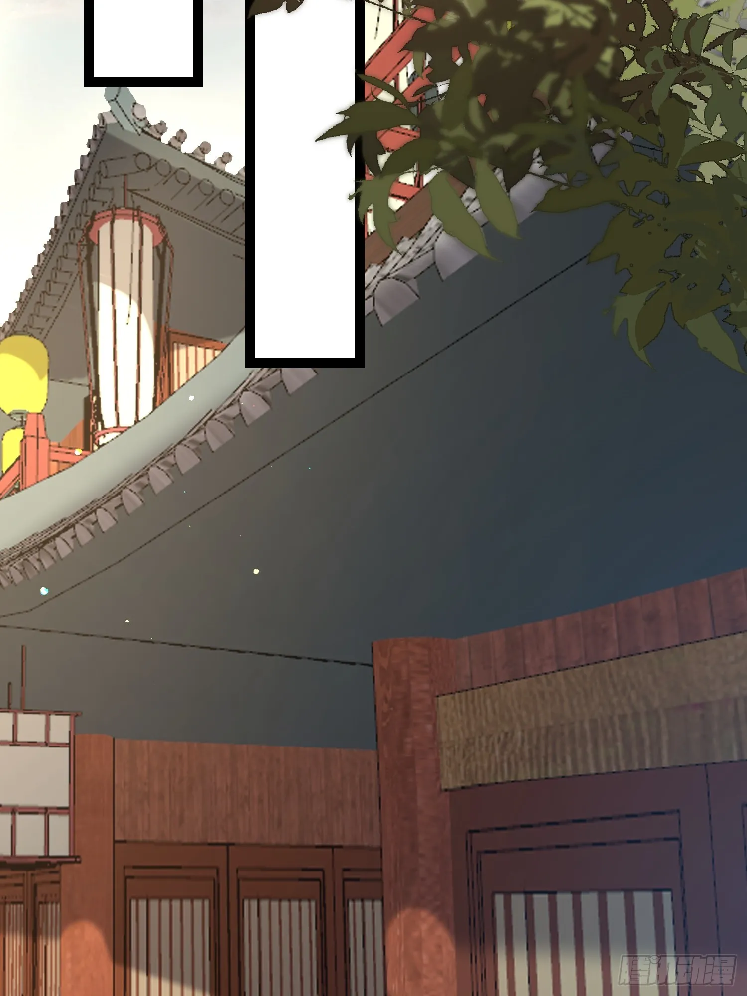 第303 新帝登基 第11页