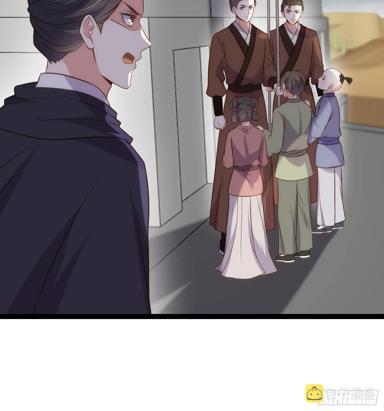 第306话 国之将亡 第31页
