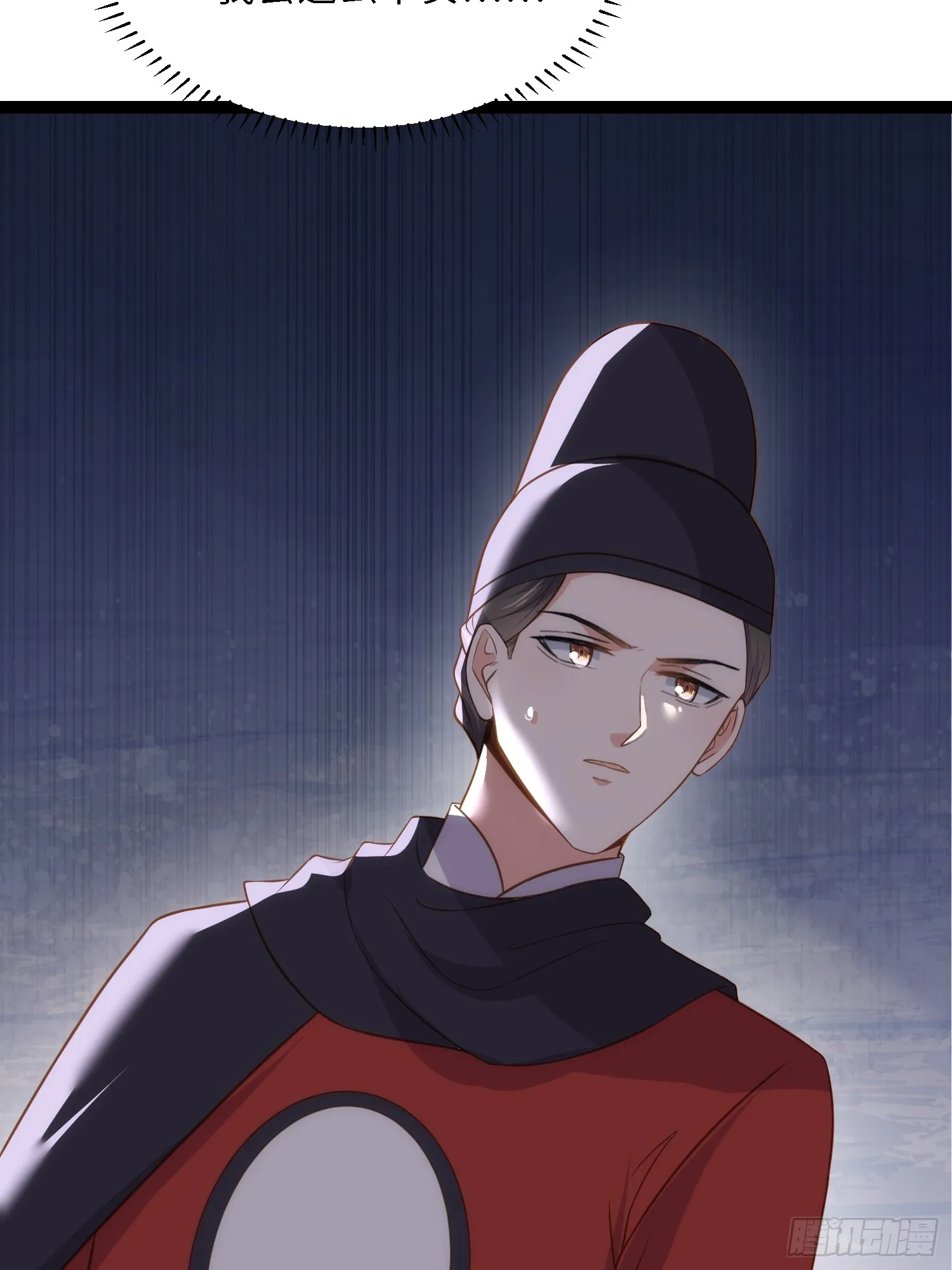 第306话 国之将亡 第35页