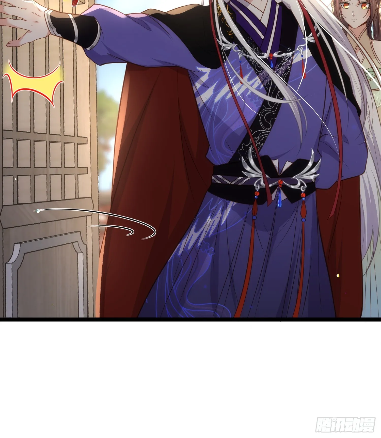 第307话 瘟疫进城 第12页
