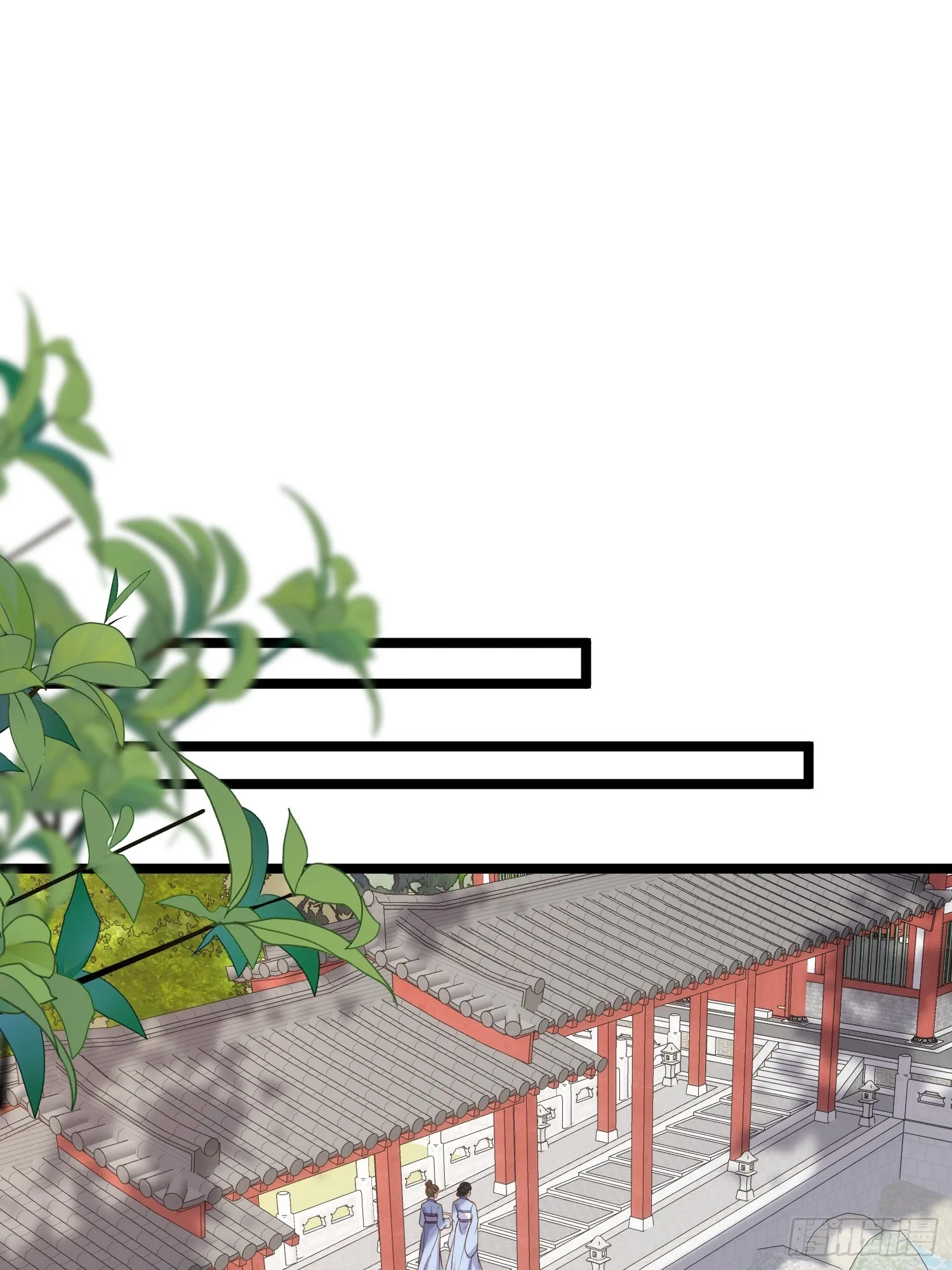 第307话 瘟疫进城 第27页