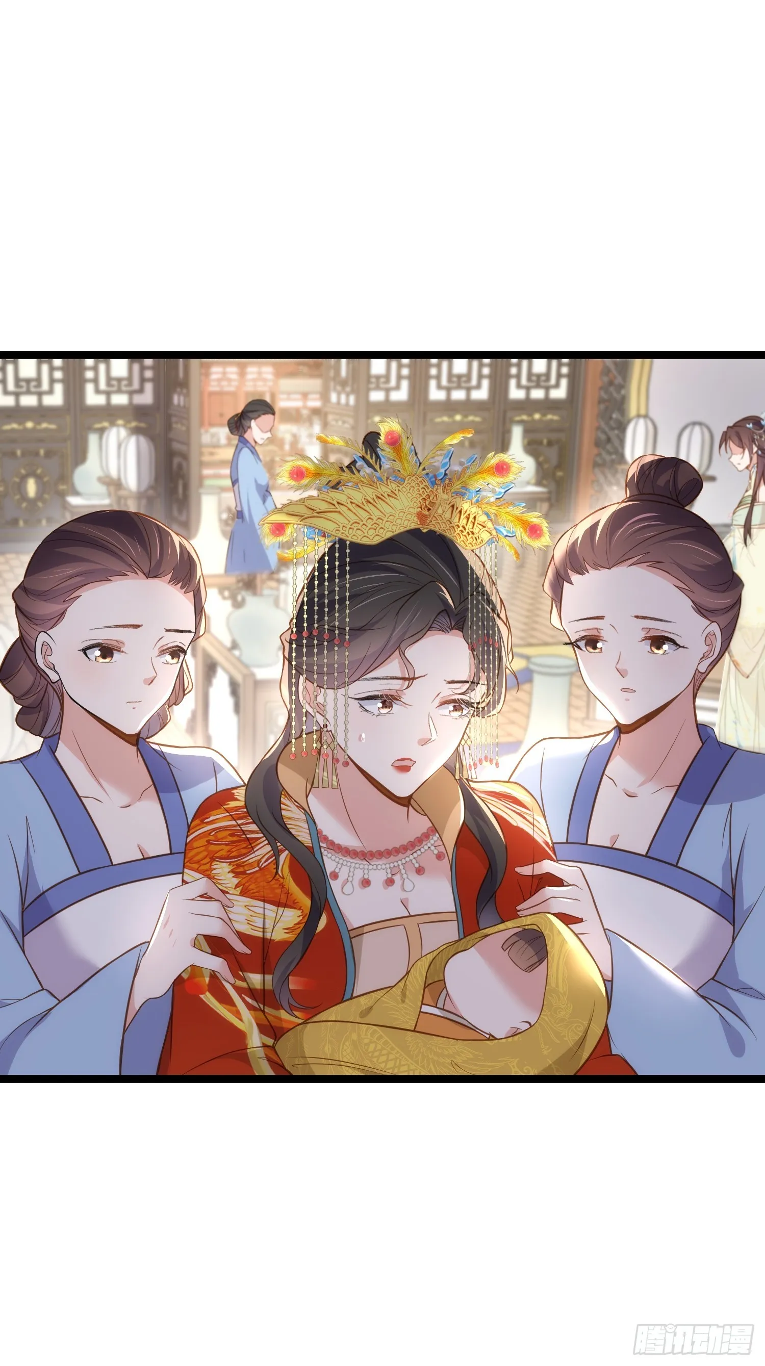 第309话 魅一诀别 第15页
