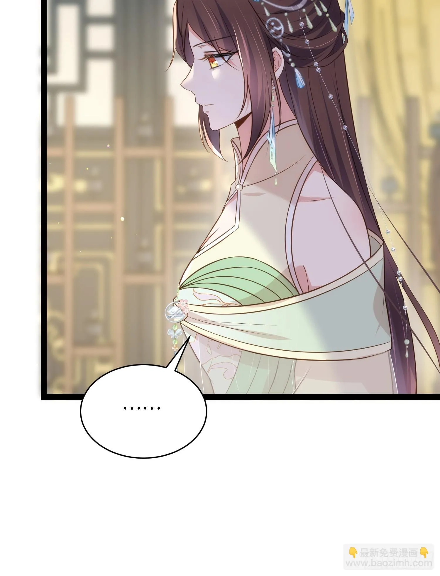 第310话 各安天命 第35页
