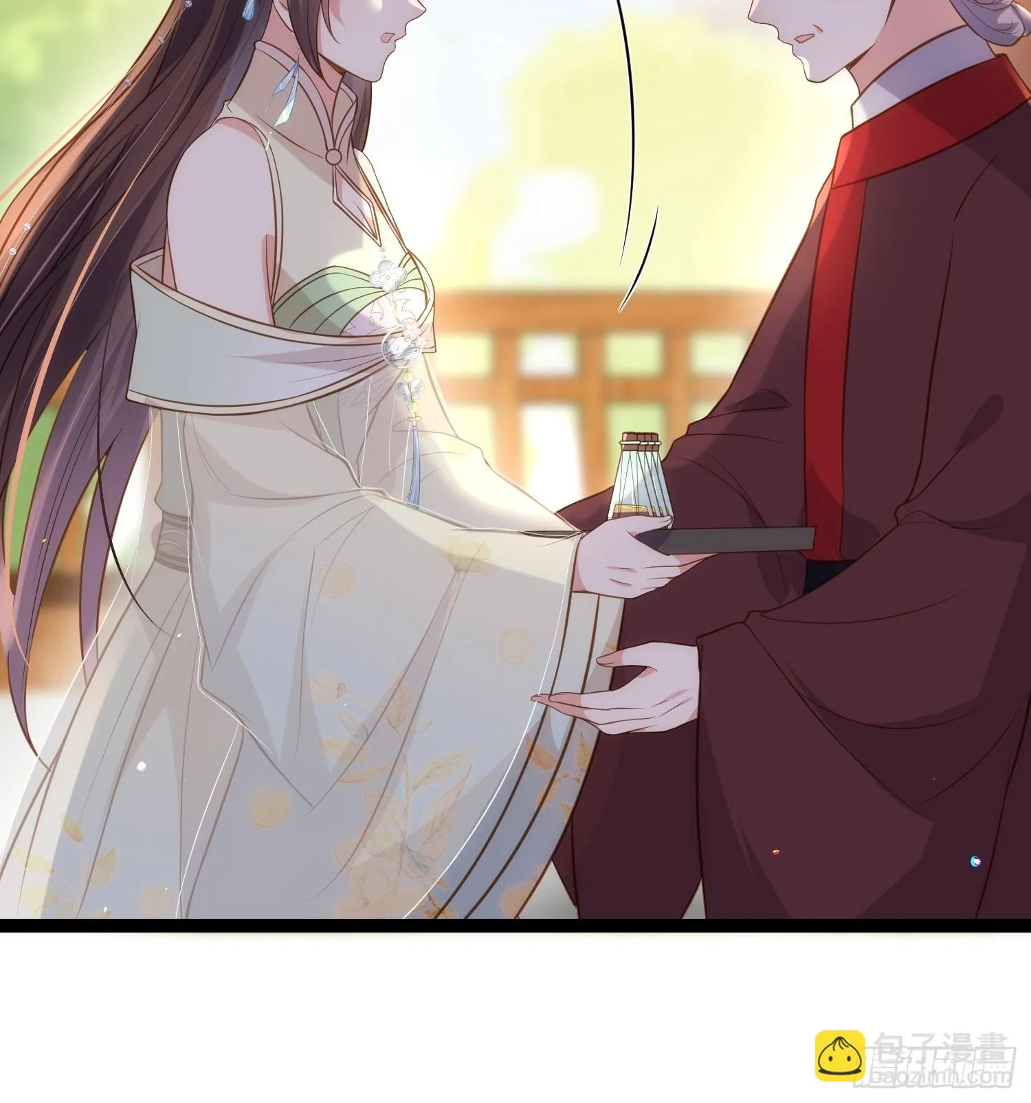 第314话 哥哥许我位份 第7页