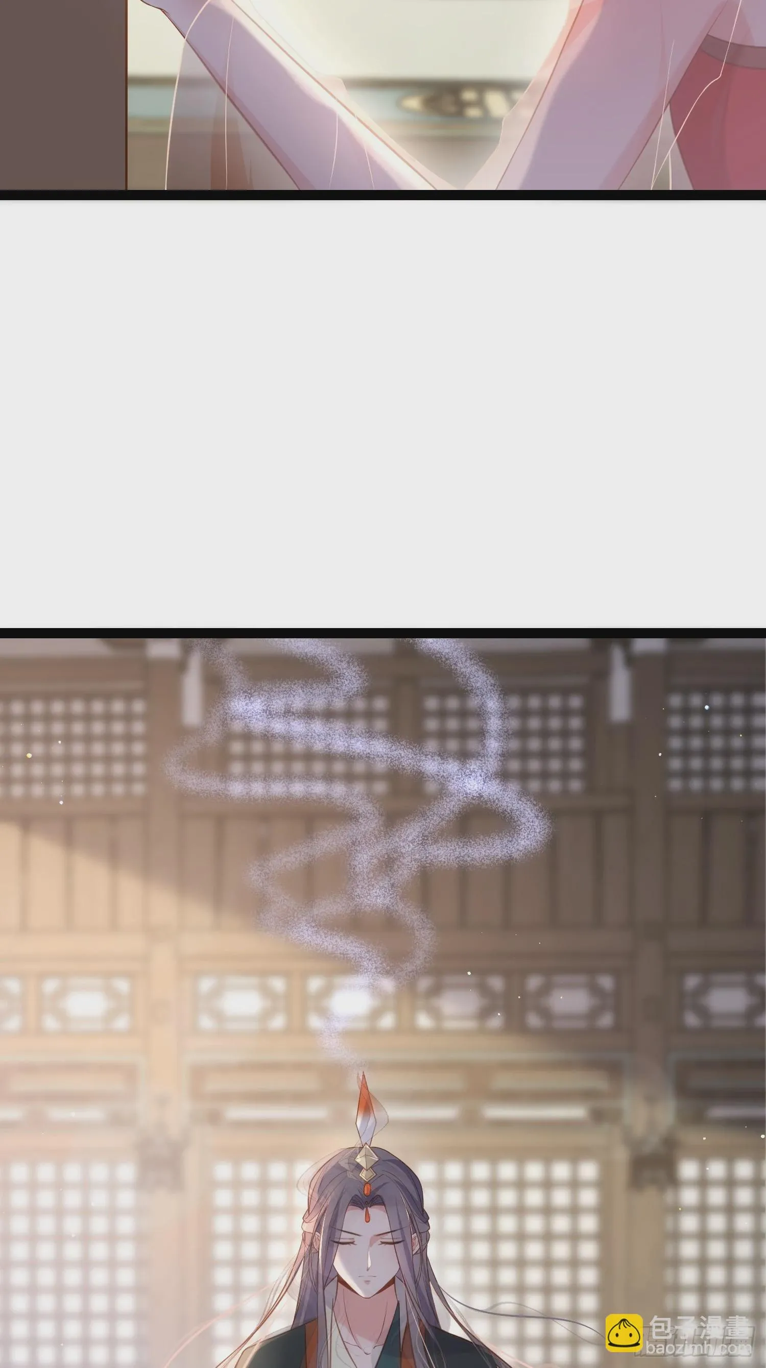 第314话 哥哥许我位份 第18页