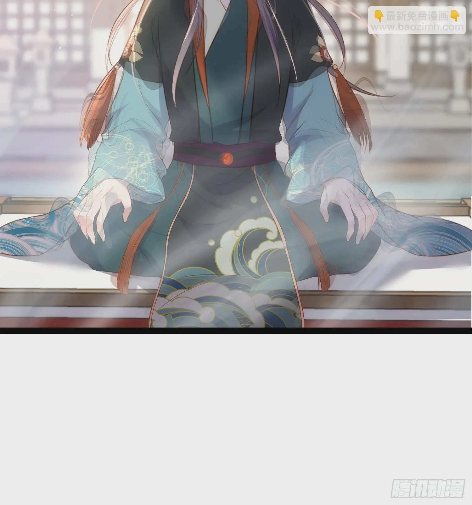 第314话 哥哥许我位份 第19页