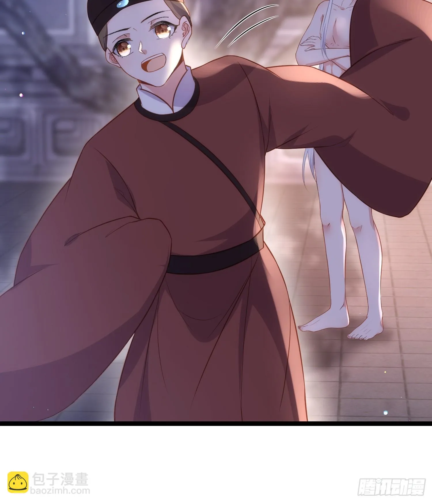 第315话 九爷醒了！ 第15页