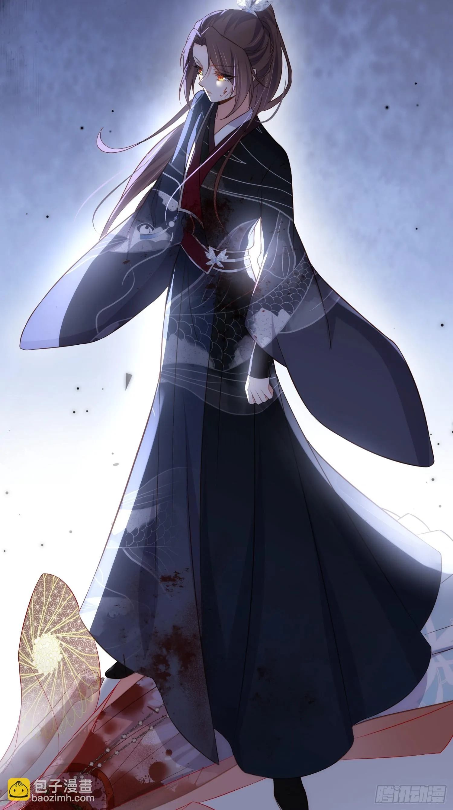 第317话 夫妻重逢 第4页