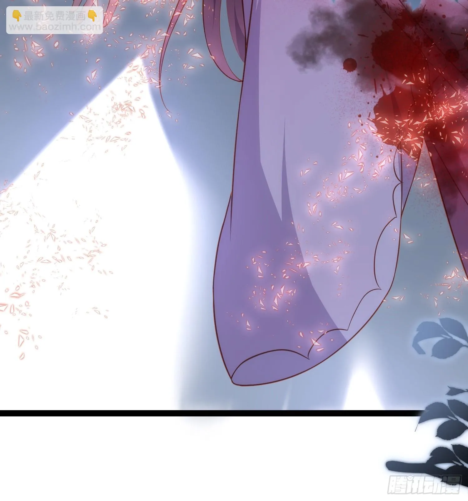 第319话 杀人诛心 第13页