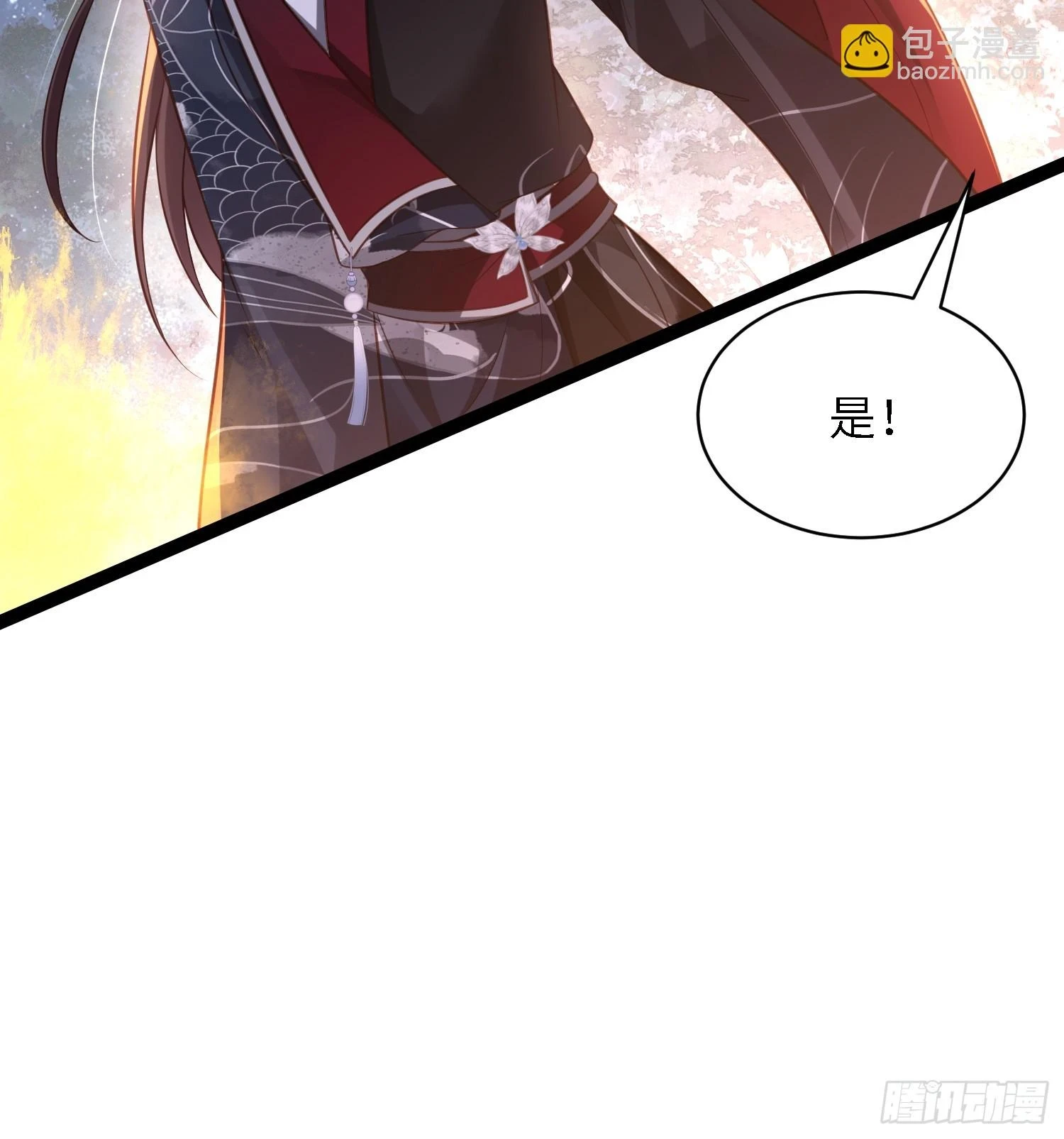 第320话 和哥哥一起死 第19页