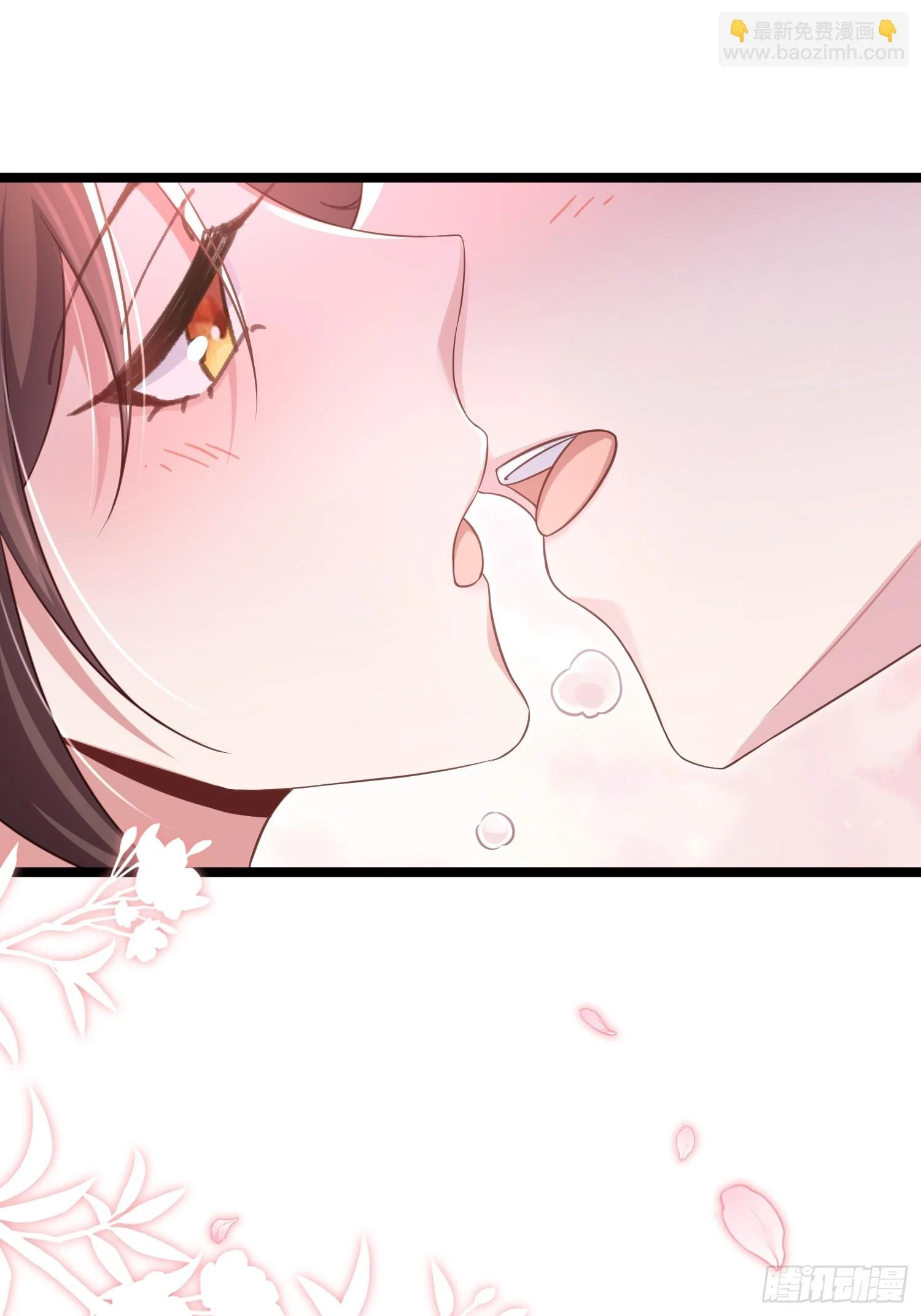 第322话 九爷不行了？！ 第20页