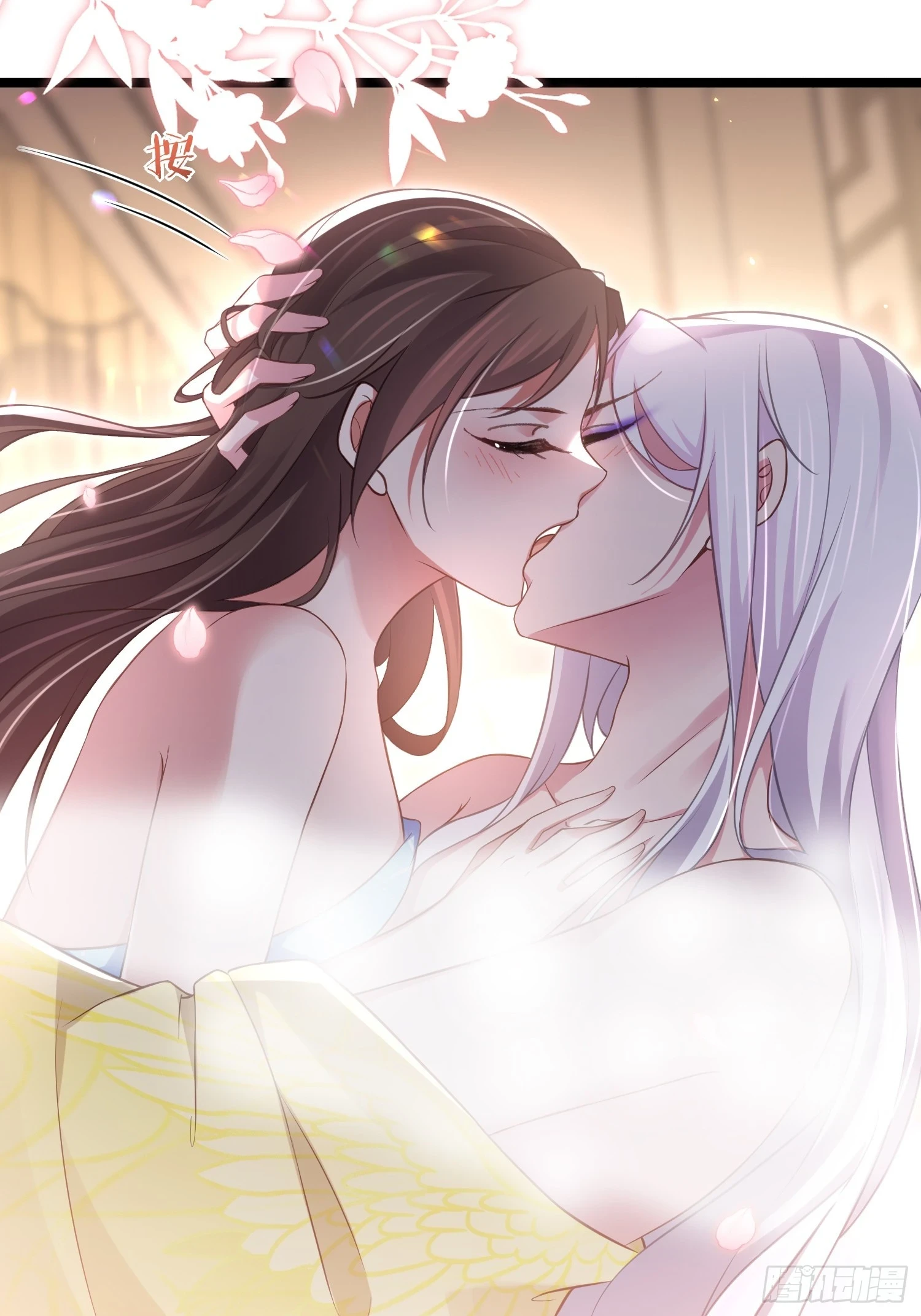 第322话 九爷不行了？！ 第21页