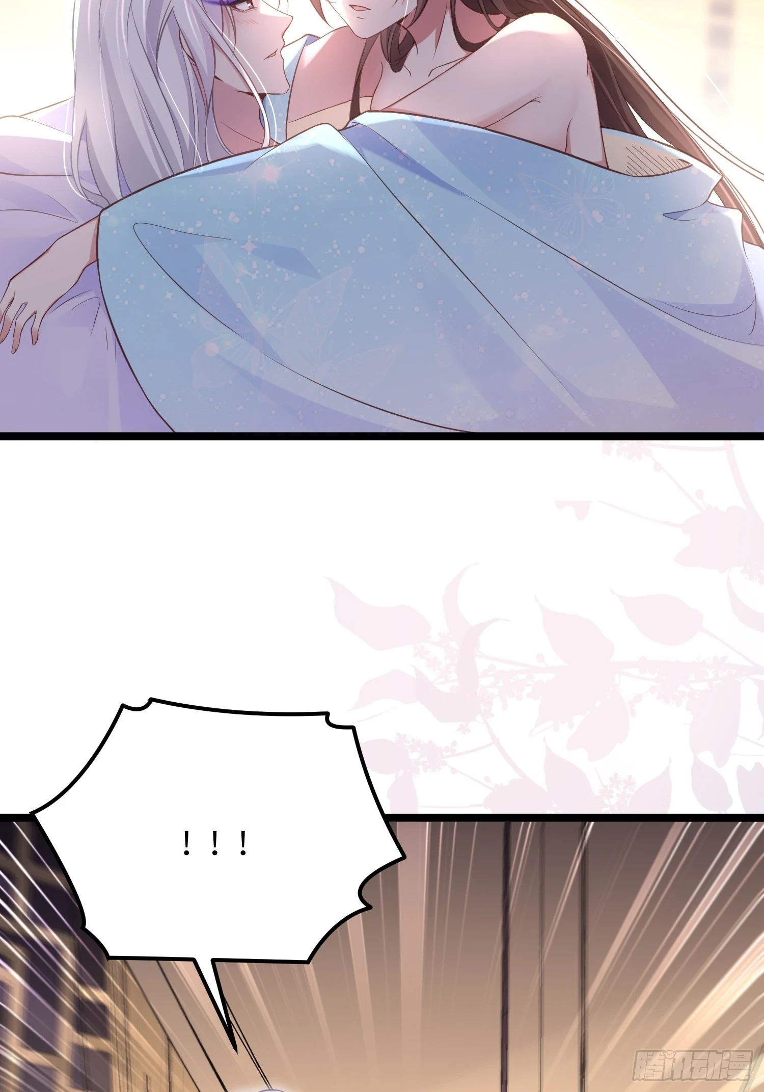 第322话 九爷不行了？！ 第24页