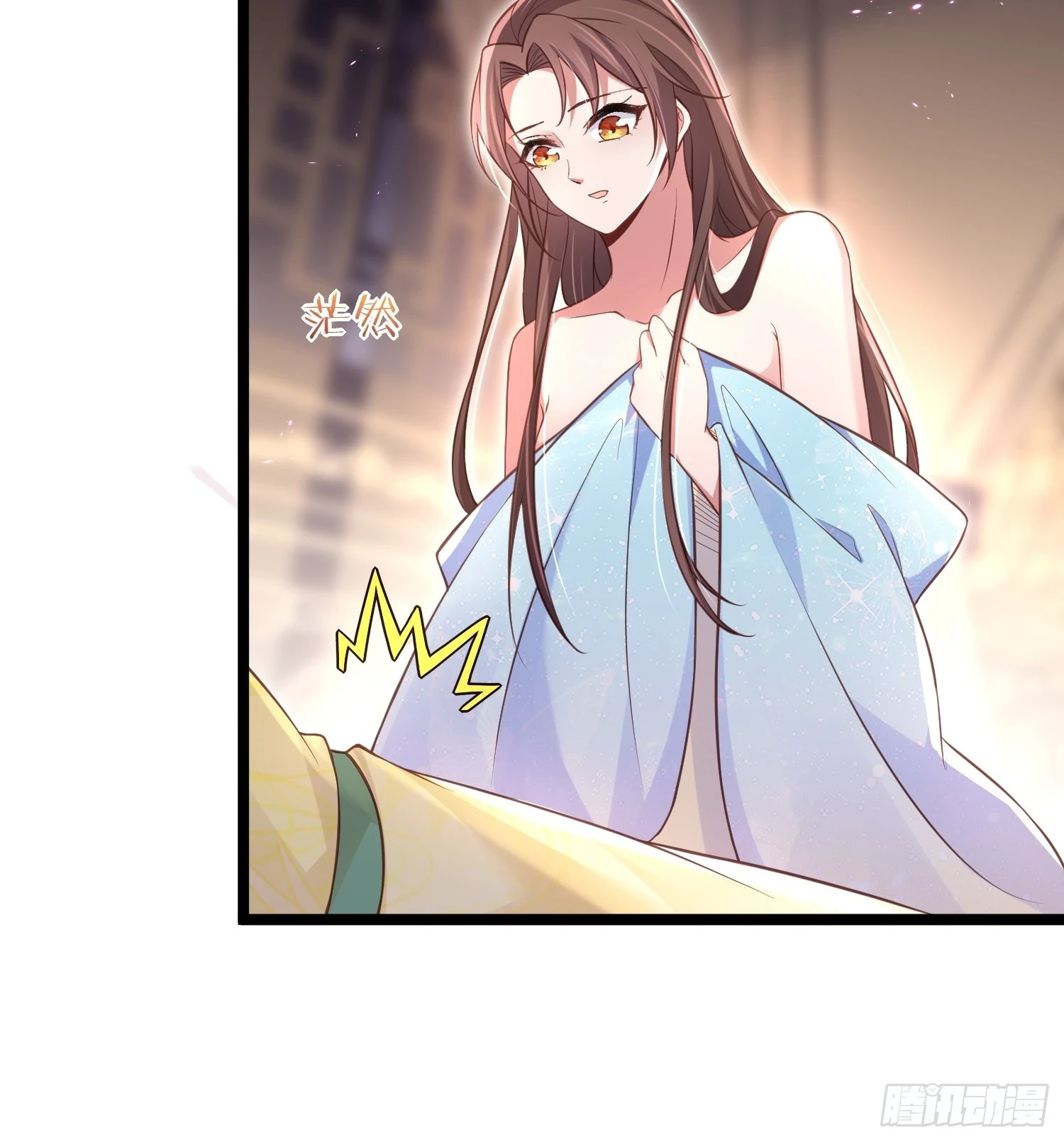 第322话 九爷不行了？！ 第26页