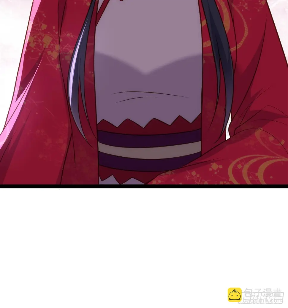 第326话 韩婉语的复仇 第37页