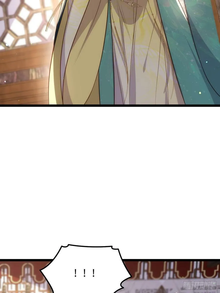 第327话 小小姐被看了身子 第30页