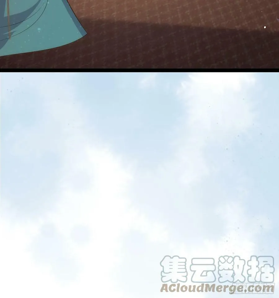 第329话 如花魅七登场 第25页