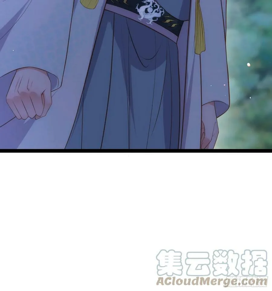 第331话 小白出手！ 第7页