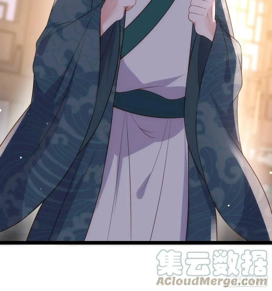 第331话 小白出手！ 第13页