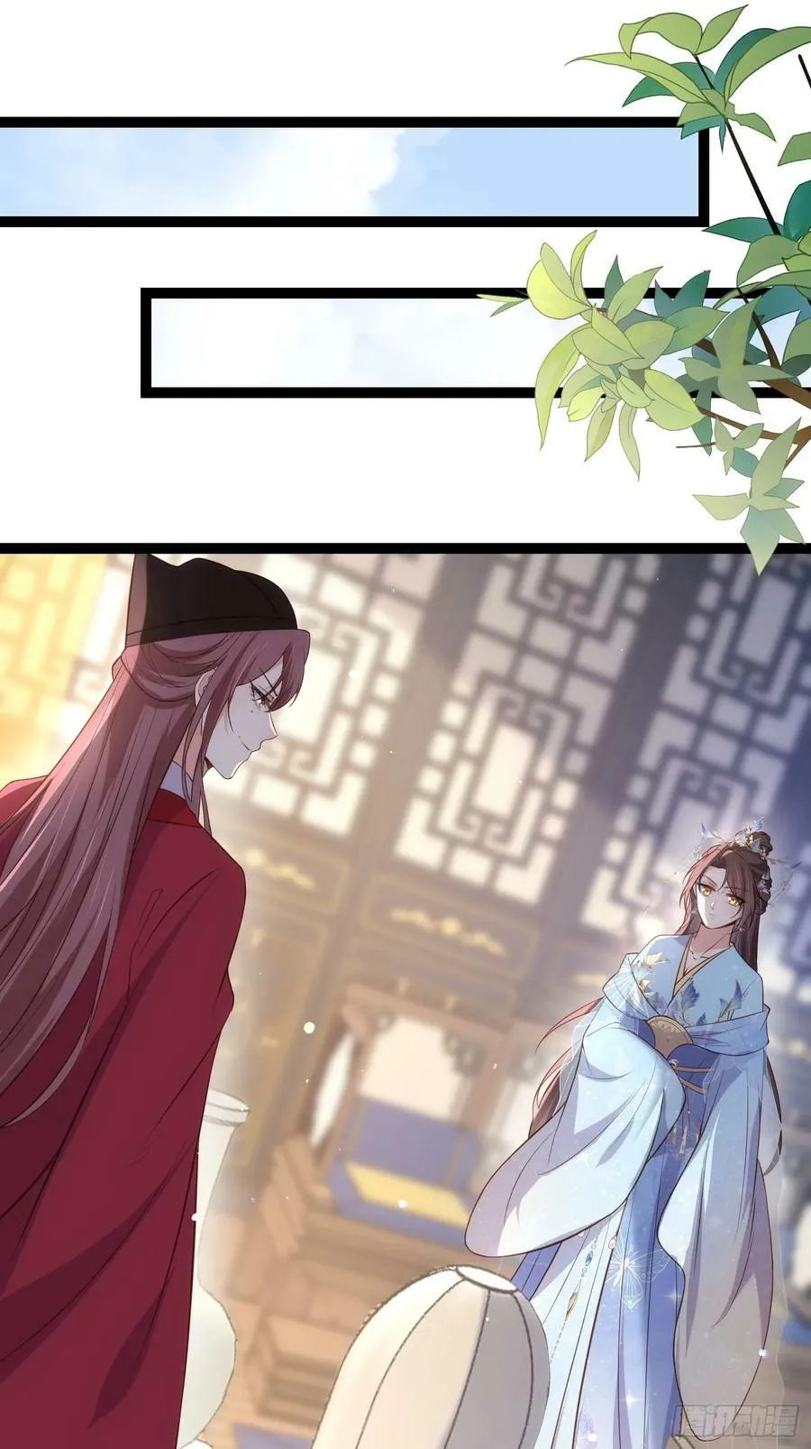 第334话 重打芳官 第2页