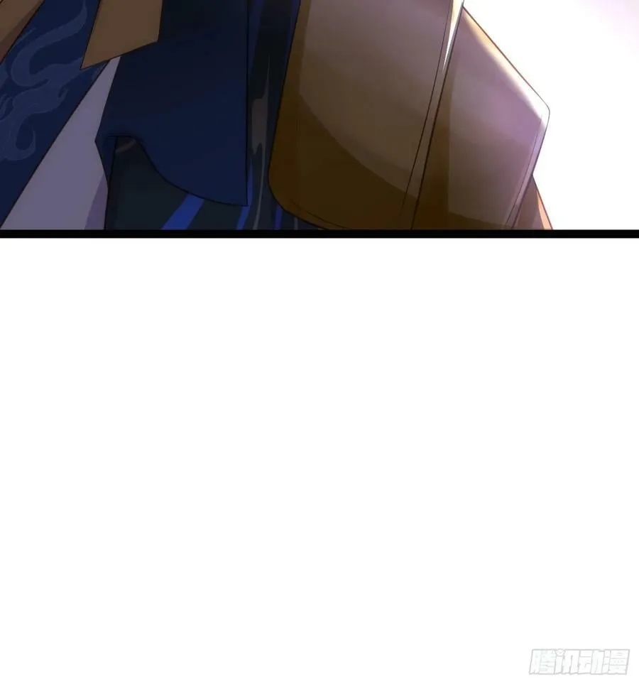 第335话 初遇西狄人 第34页