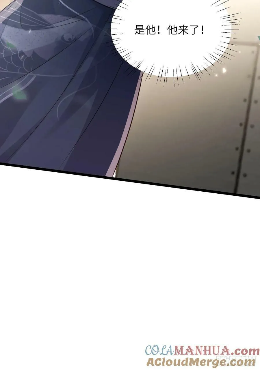 第340话 鬼门黄泉 第35页