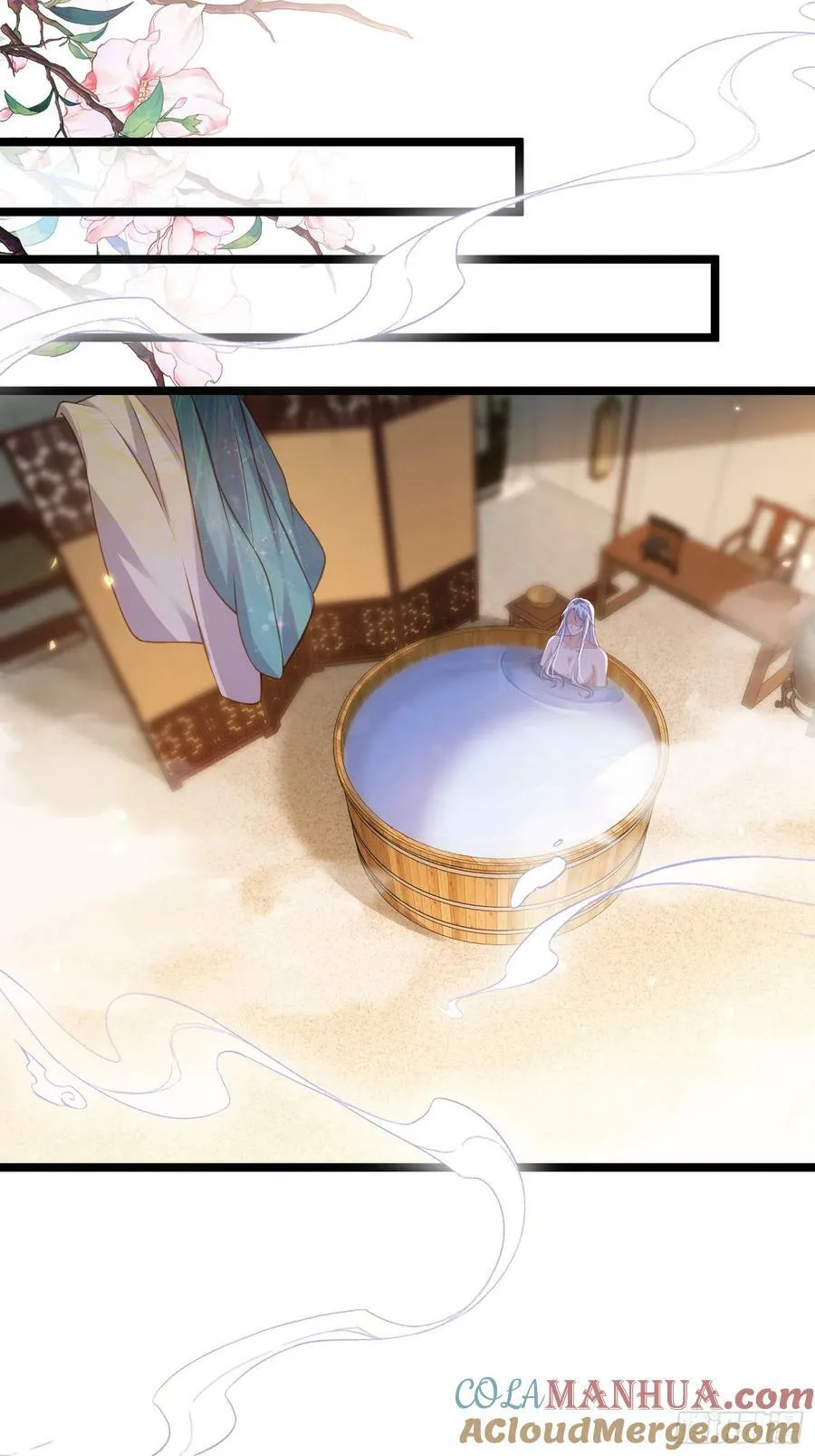 第342话 给为夫擦背 第21页