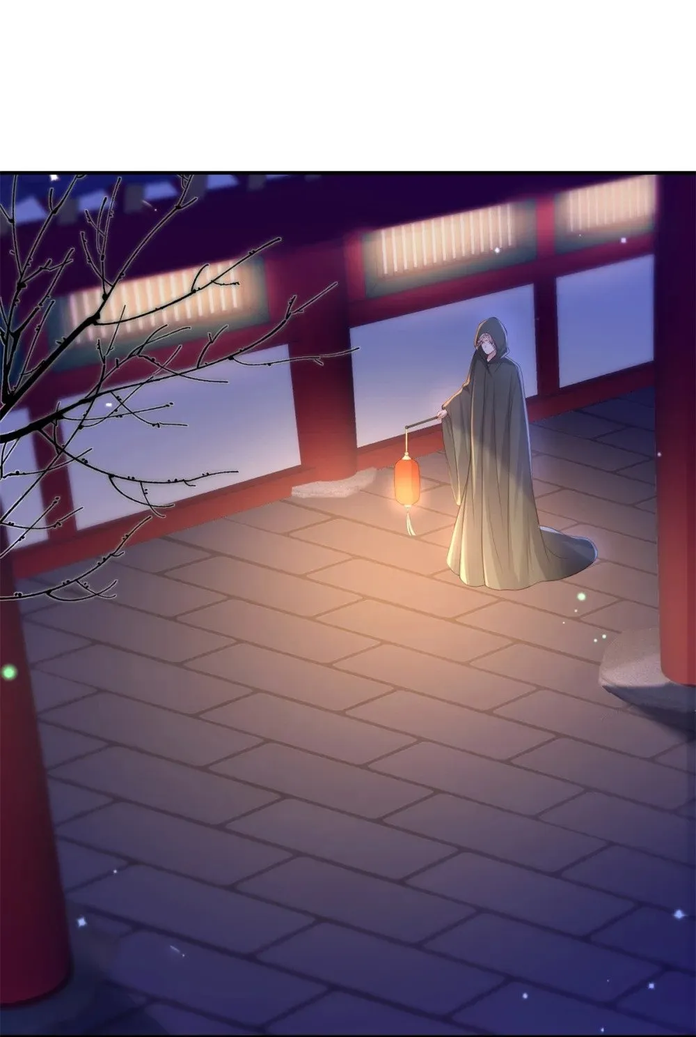 353 贞元的计谋 第8页